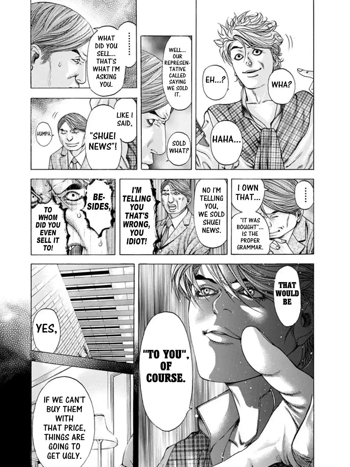 Read Usogui Manga Online