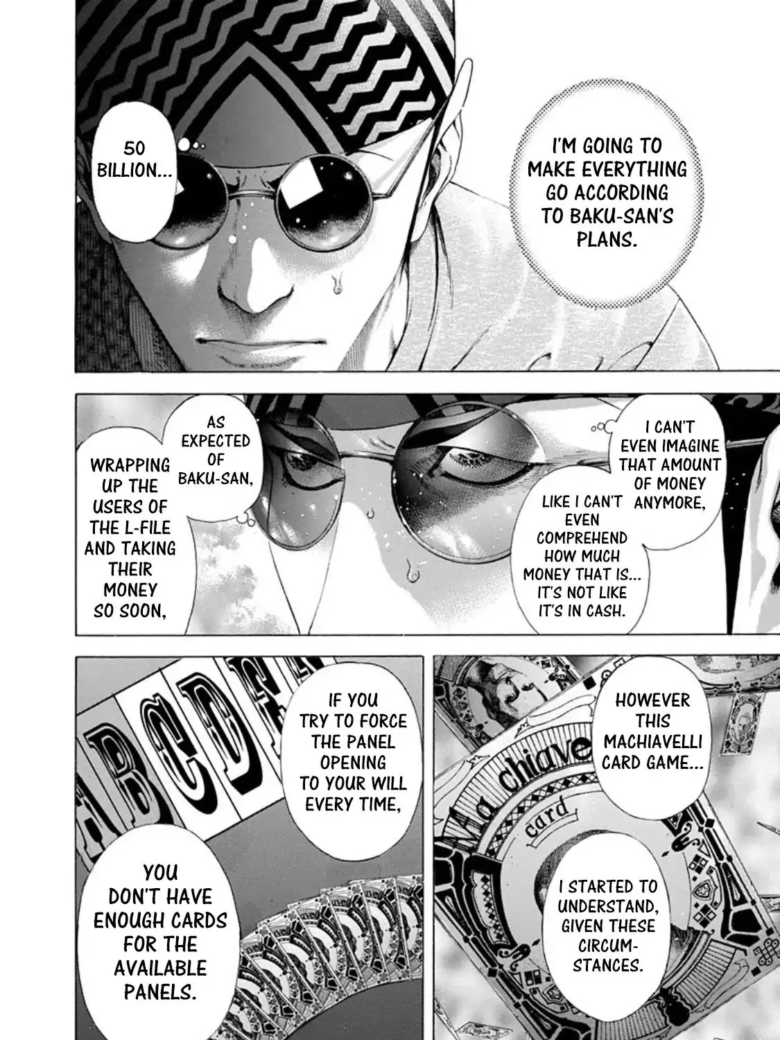 Read Usogui Manga Online
