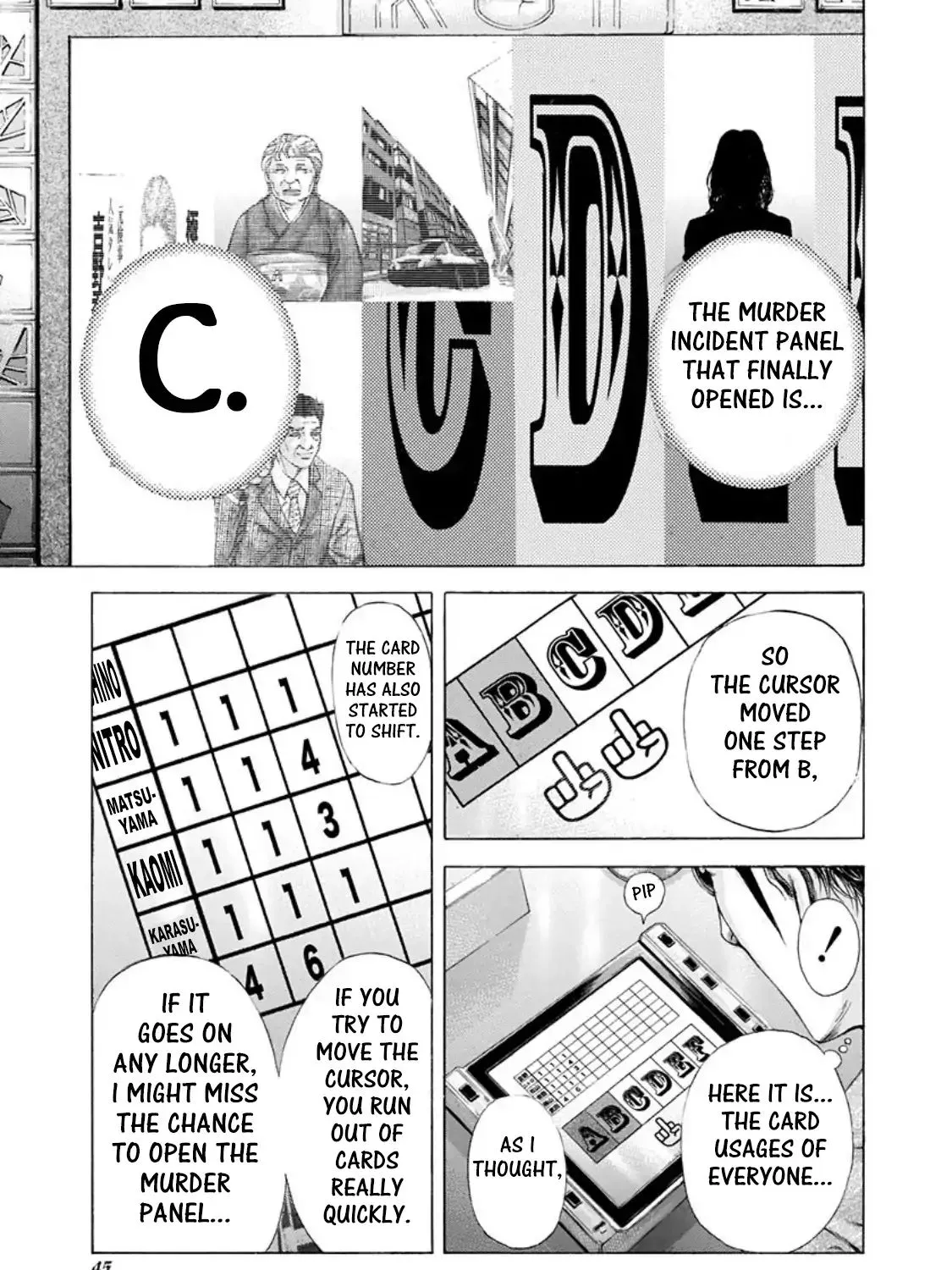 Read Usogui Manga Online