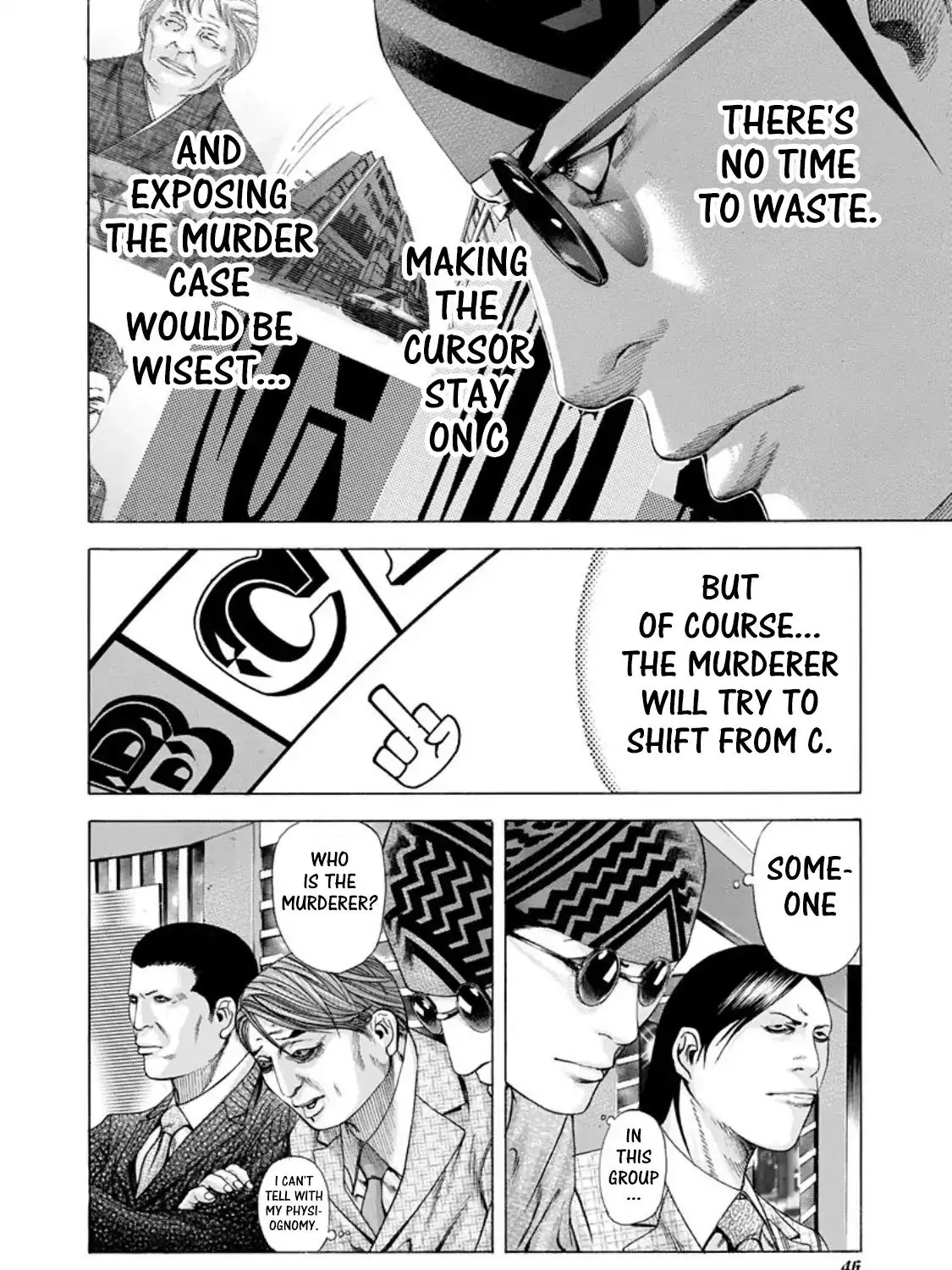 Read Usogui Manga Online