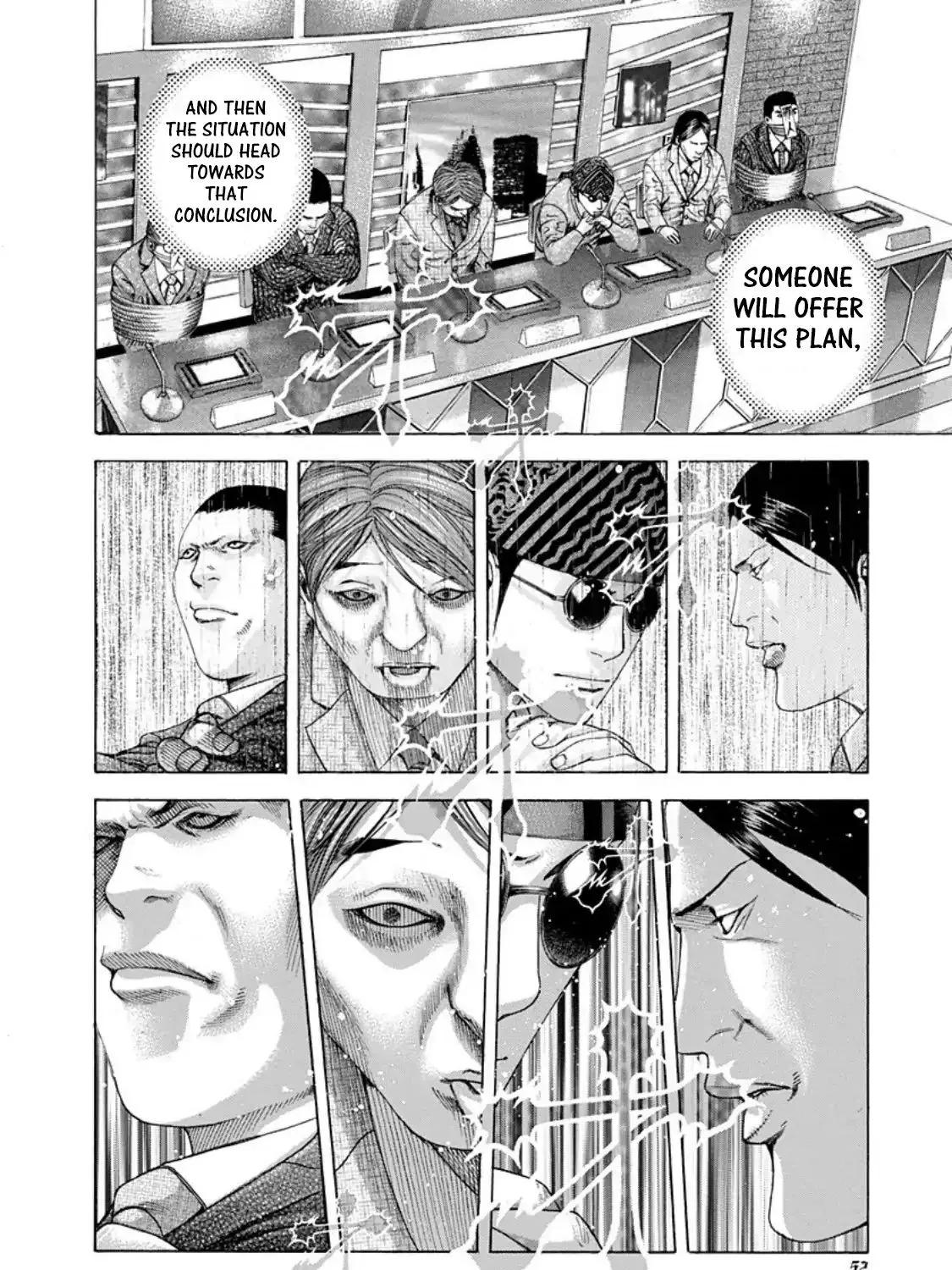 Read Usogui Manga Online