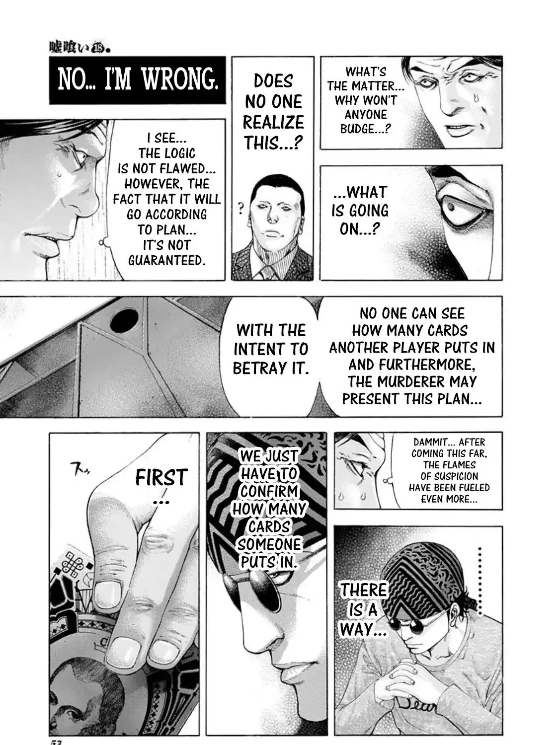 Read Usogui Manga Online