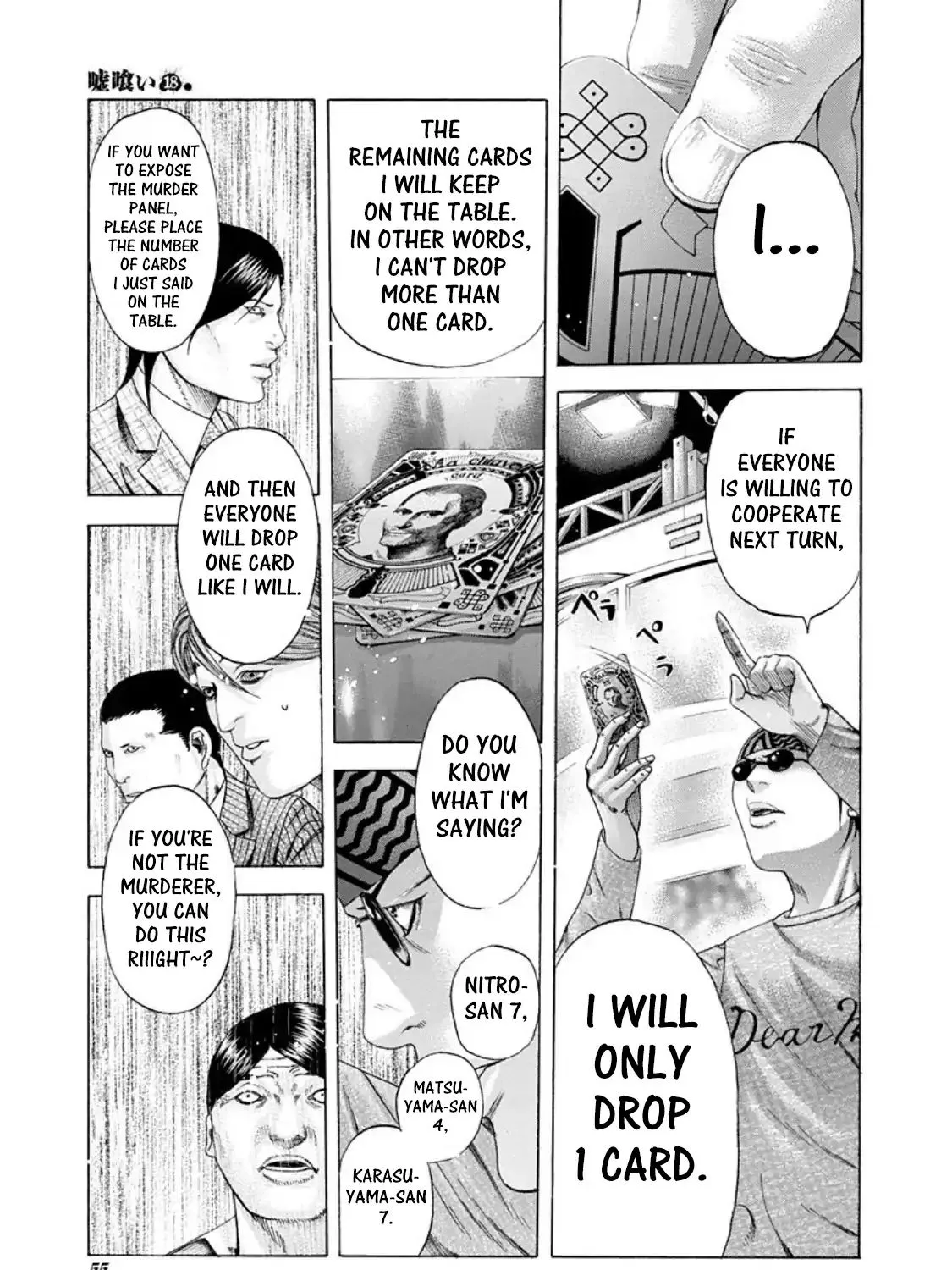 Read Usogui Manga Online