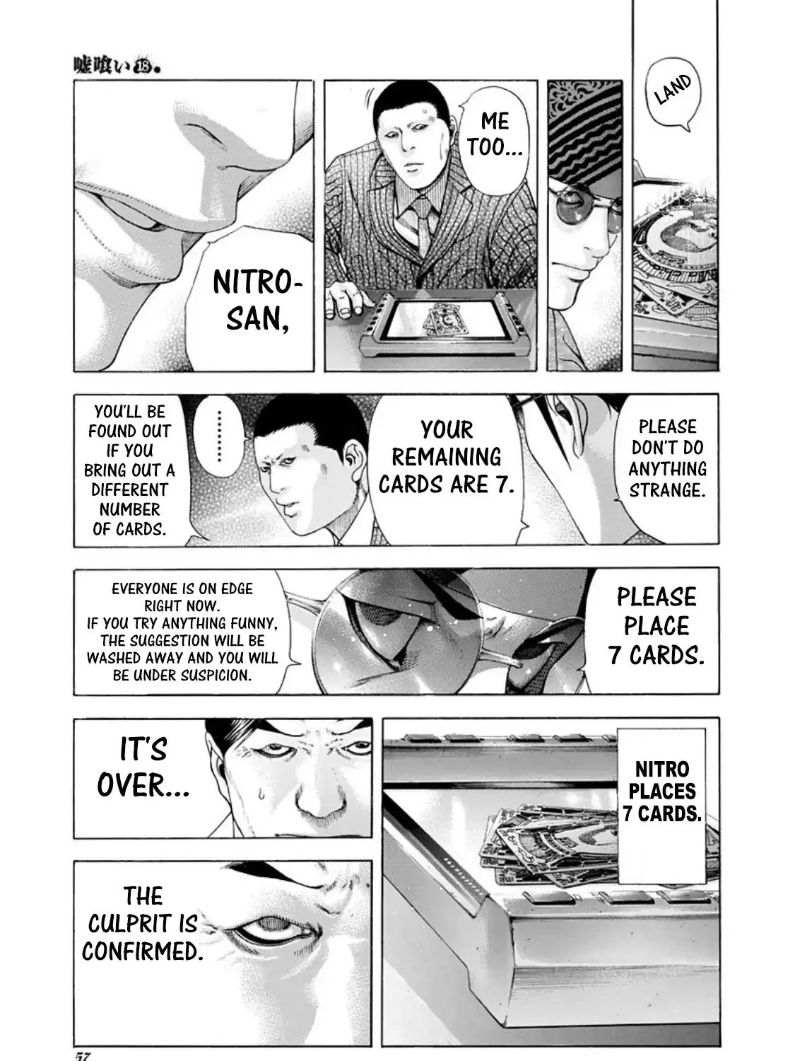 Read Usogui Manga Online