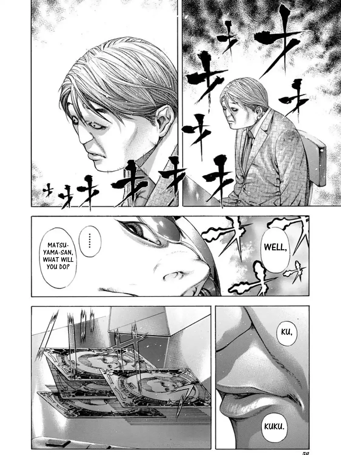 Read Usogui Manga Online