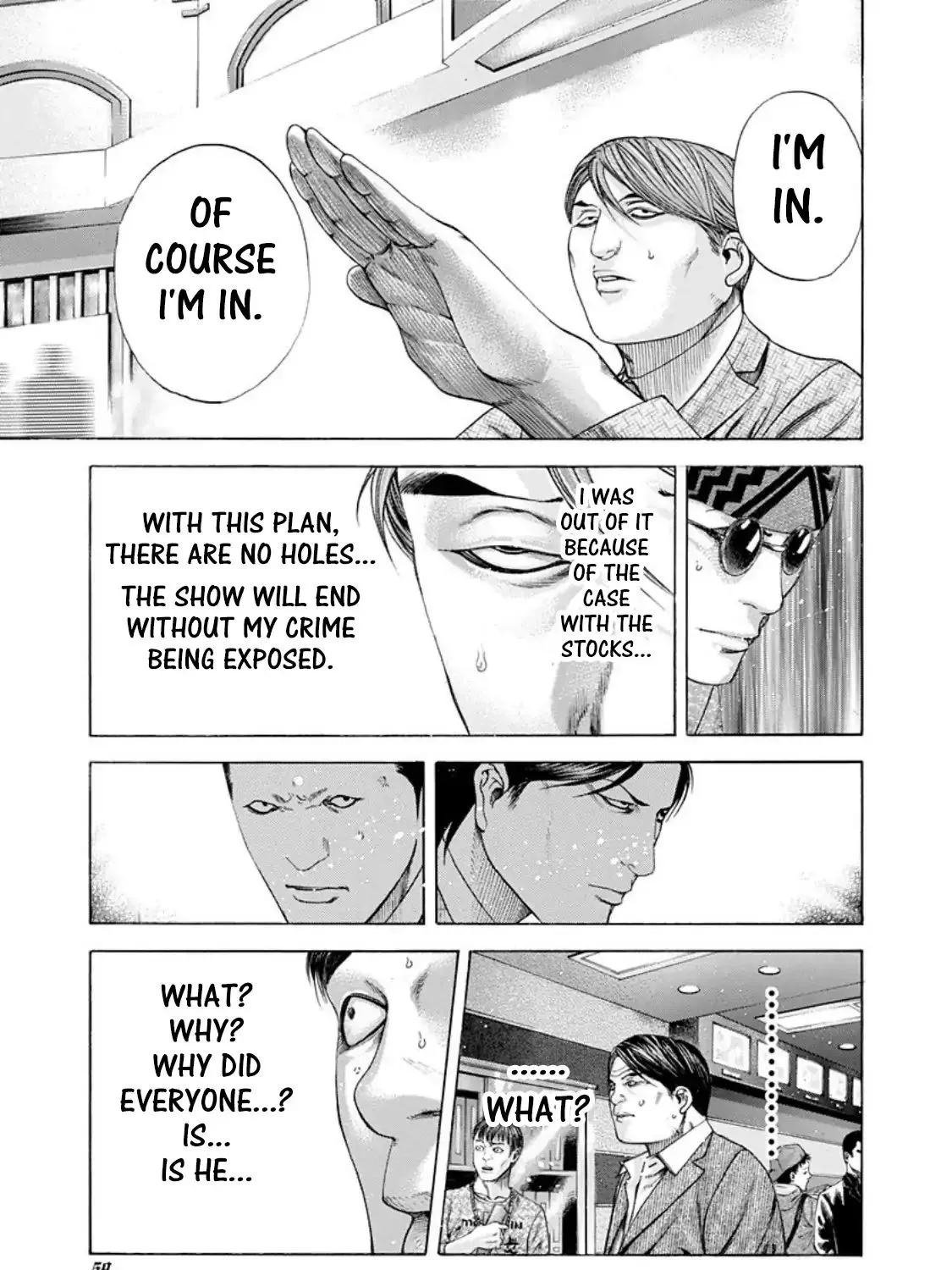 Read Usogui Manga Online