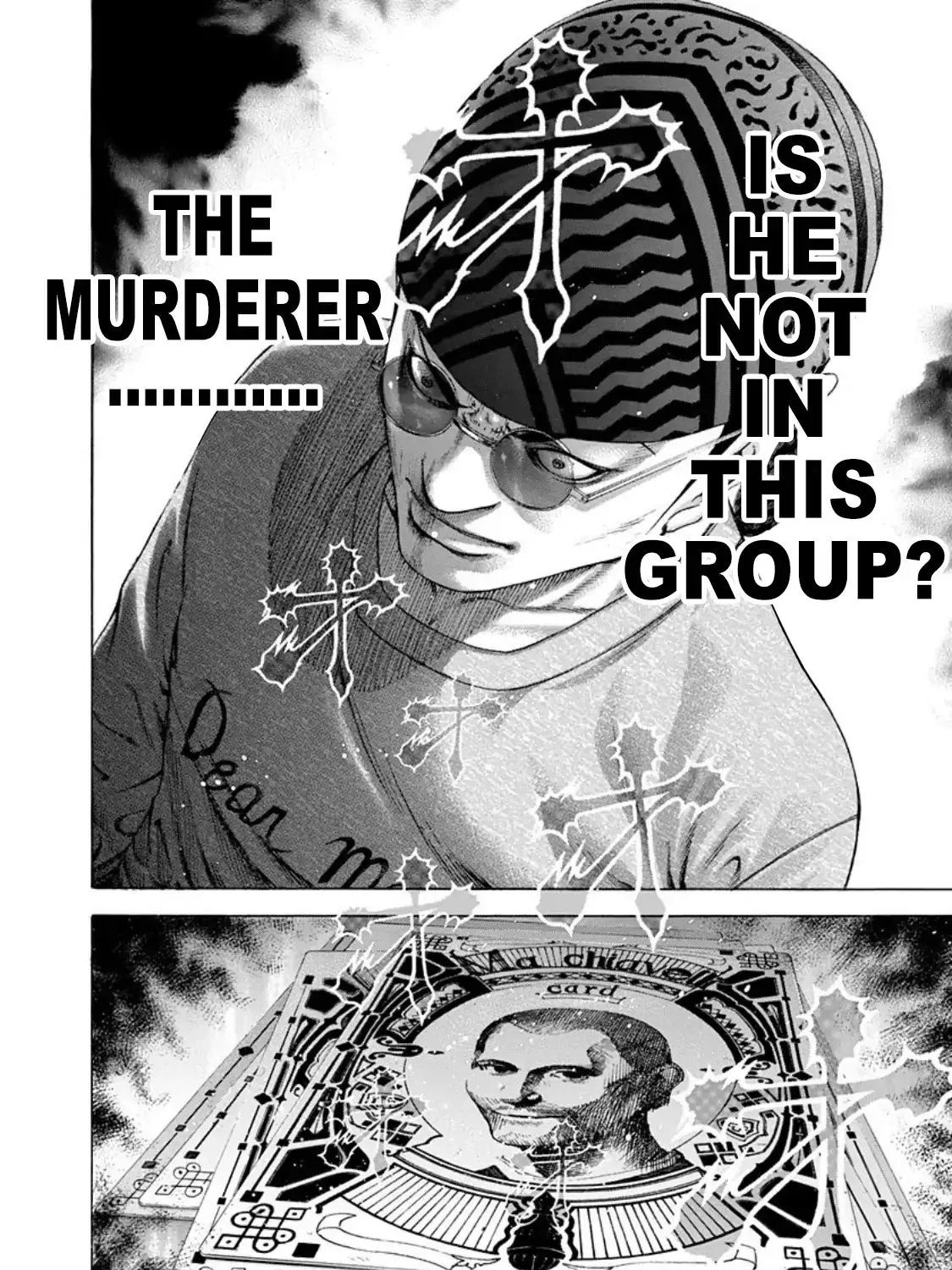 Read Usogui Manga Online