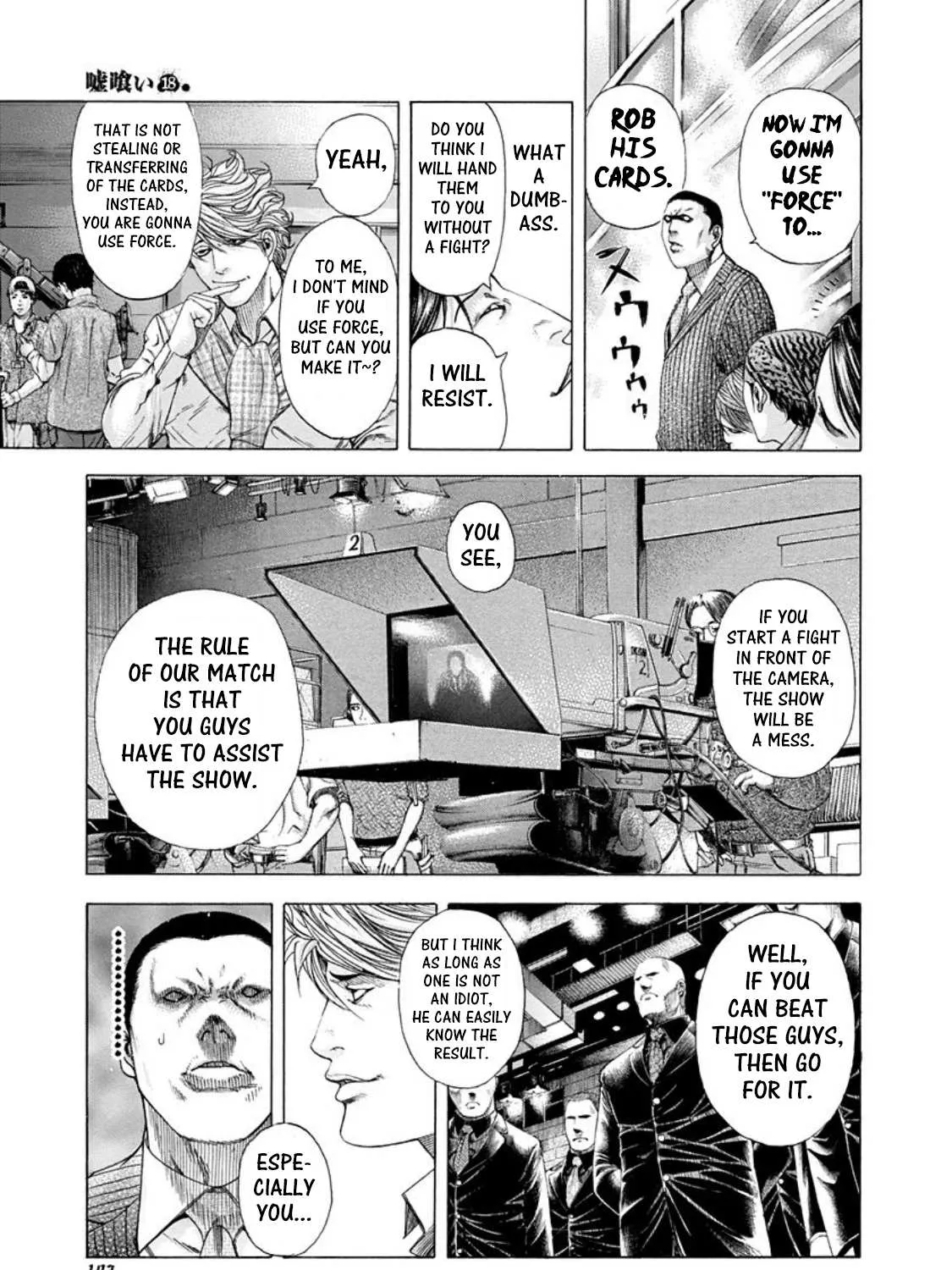 Read Usogui Manga Online
