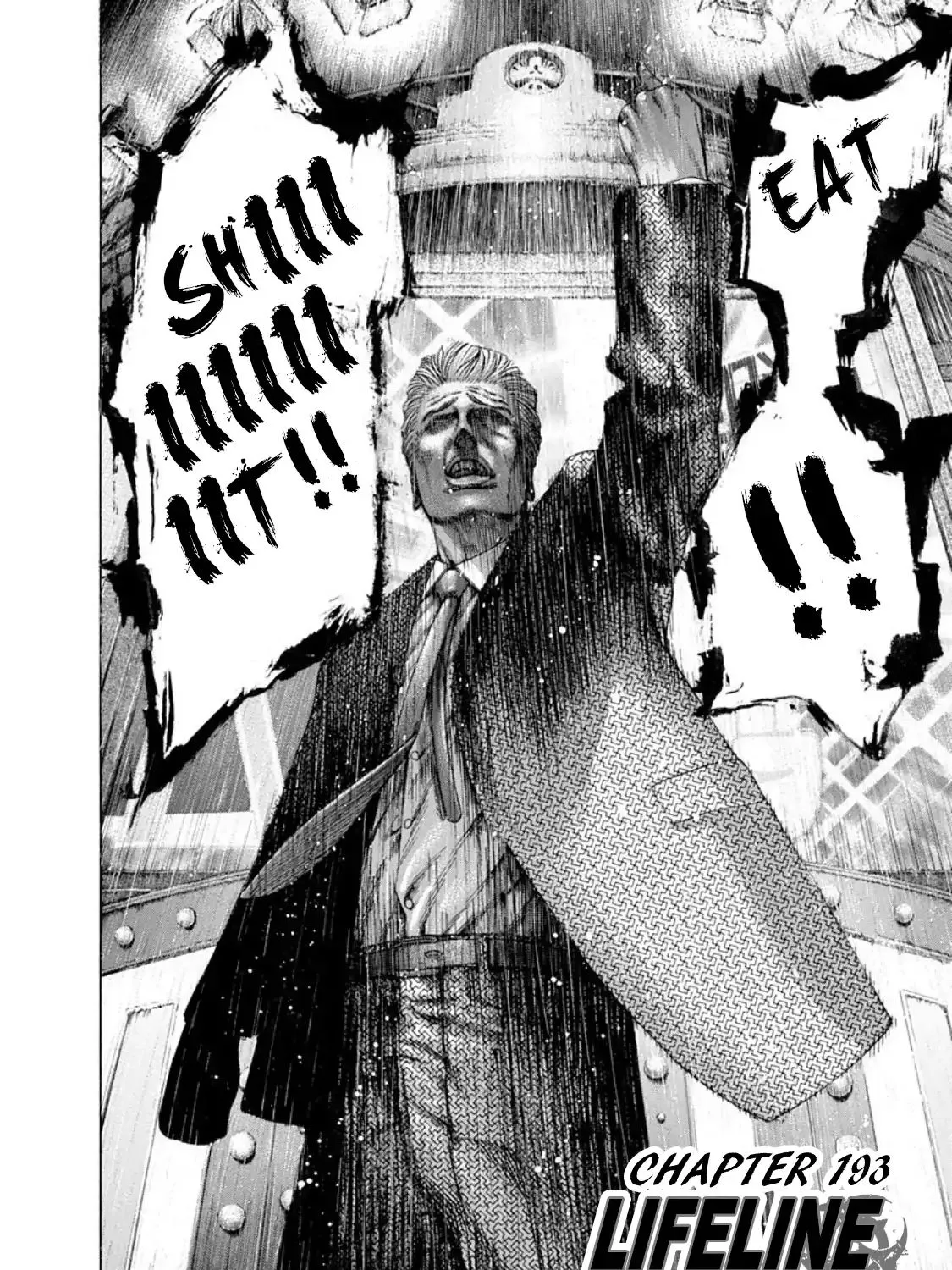 Read Usogui Manga Online