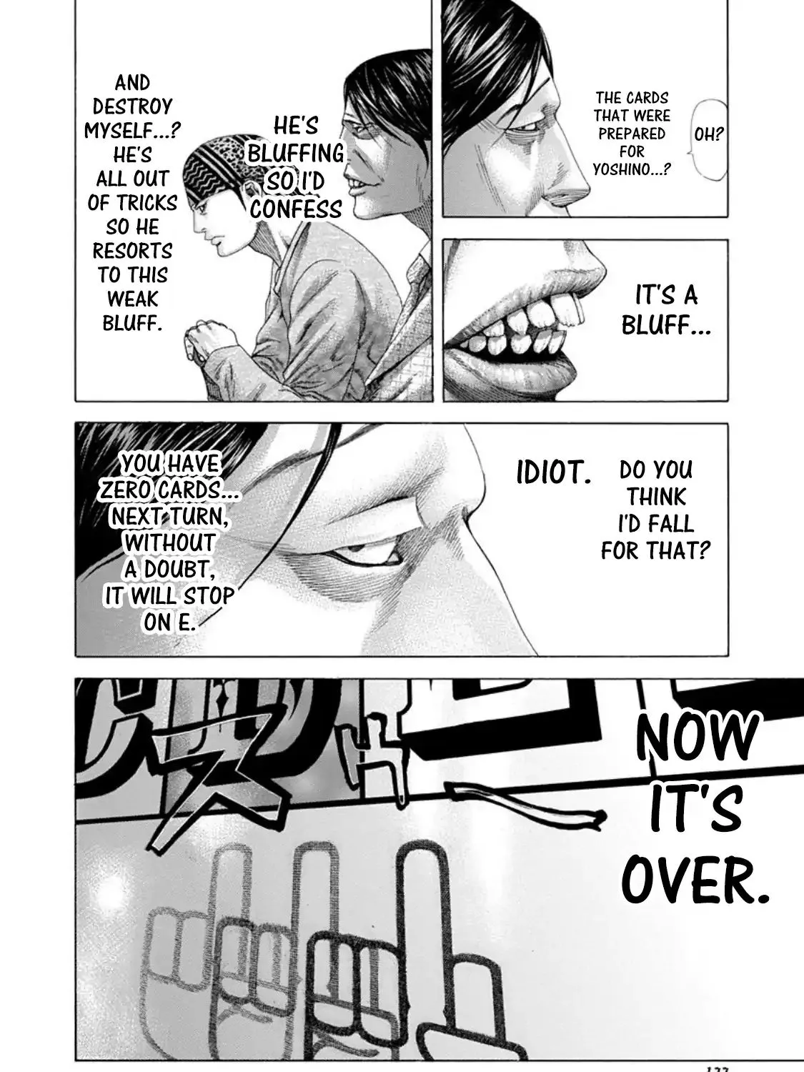 Read Usogui Manga Online