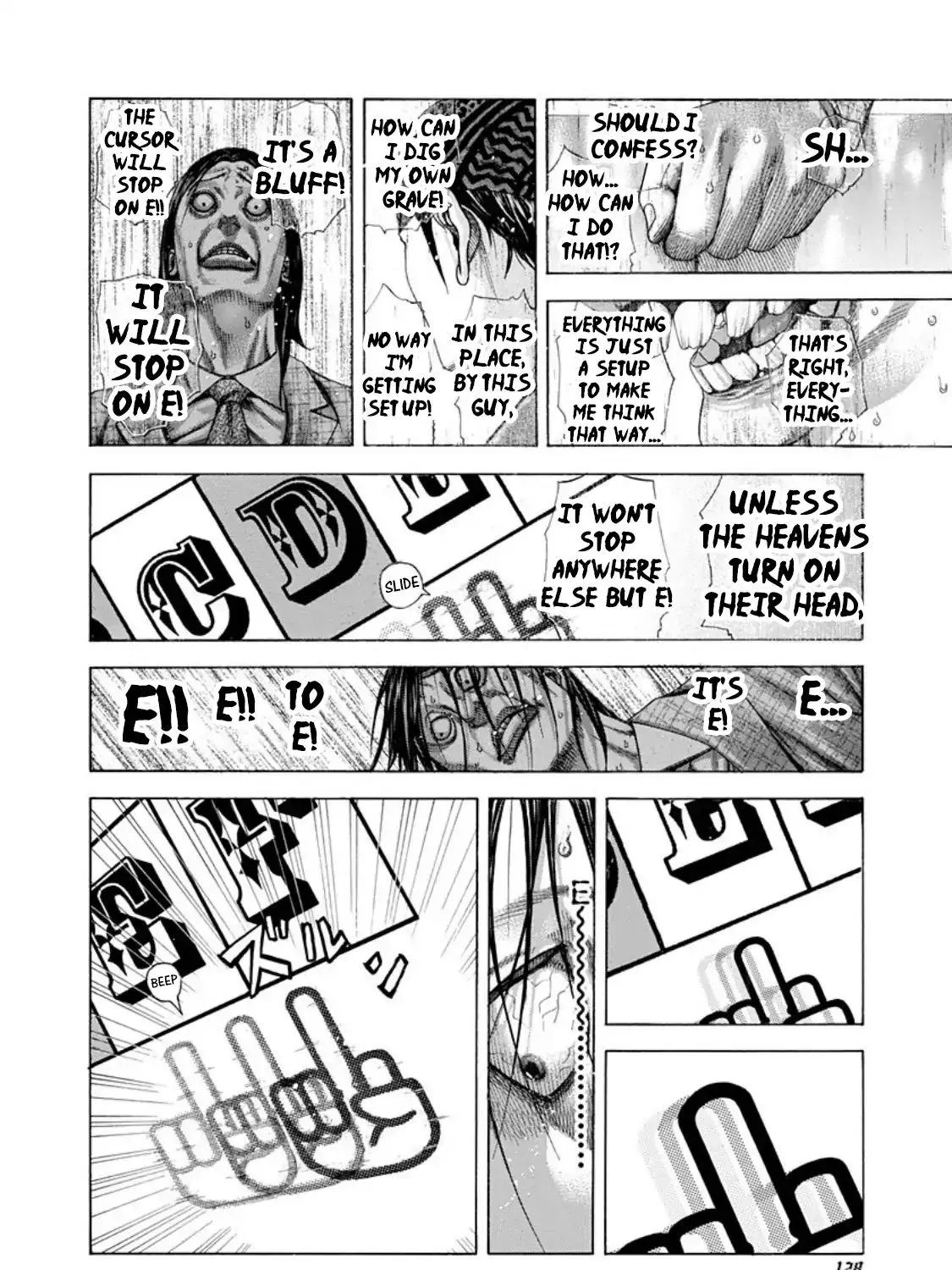 Read Usogui Manga Online