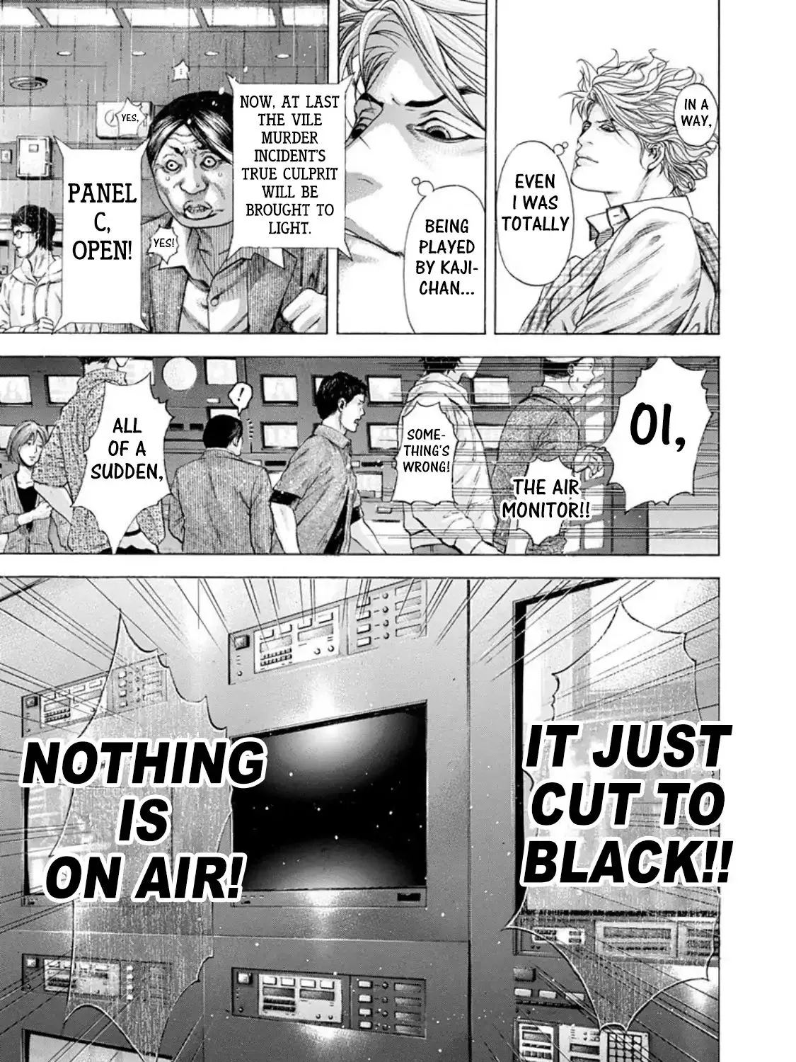 Read Usogui Manga Online