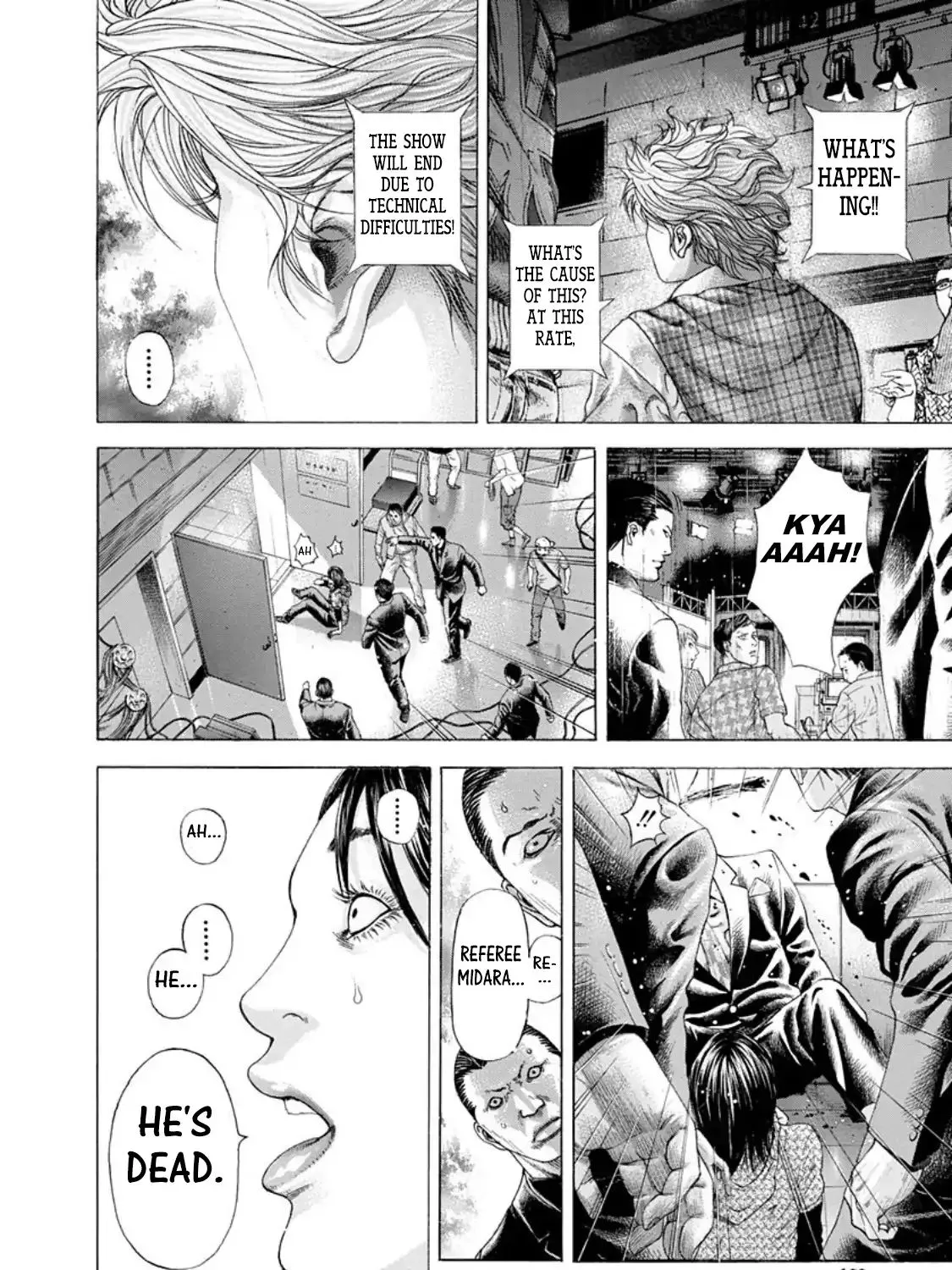 Read Usogui Manga Online