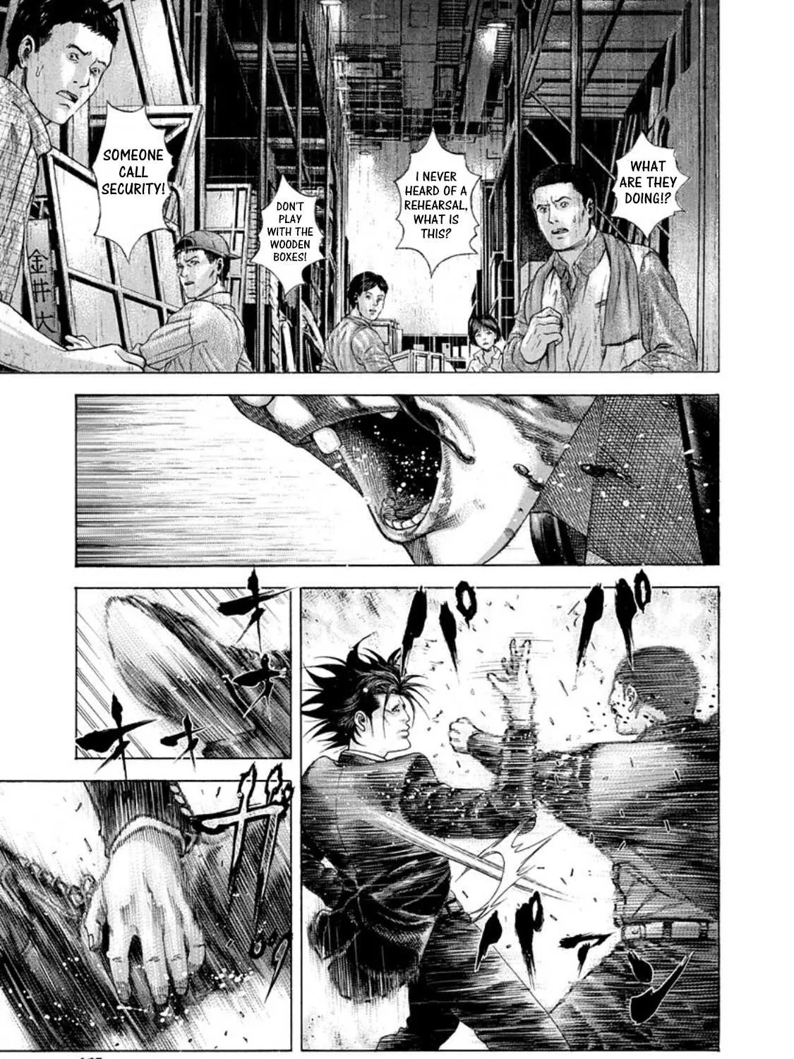 Read Usogui Manga Online