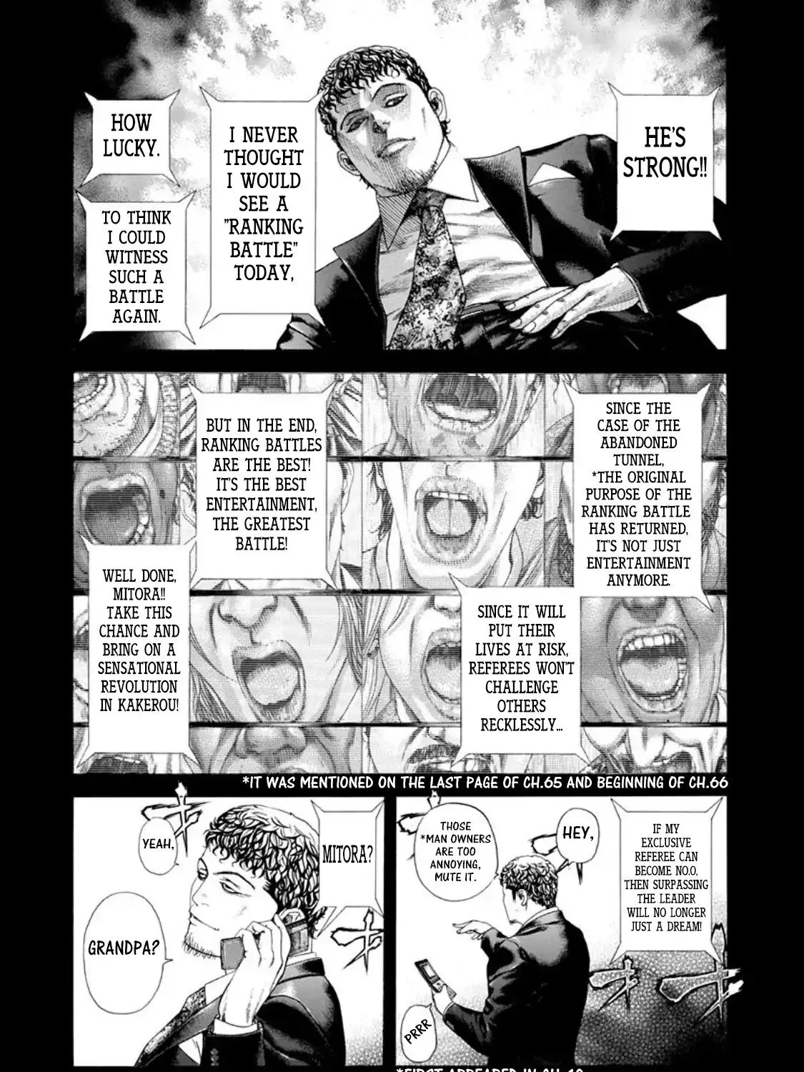 Read Usogui Manga Online