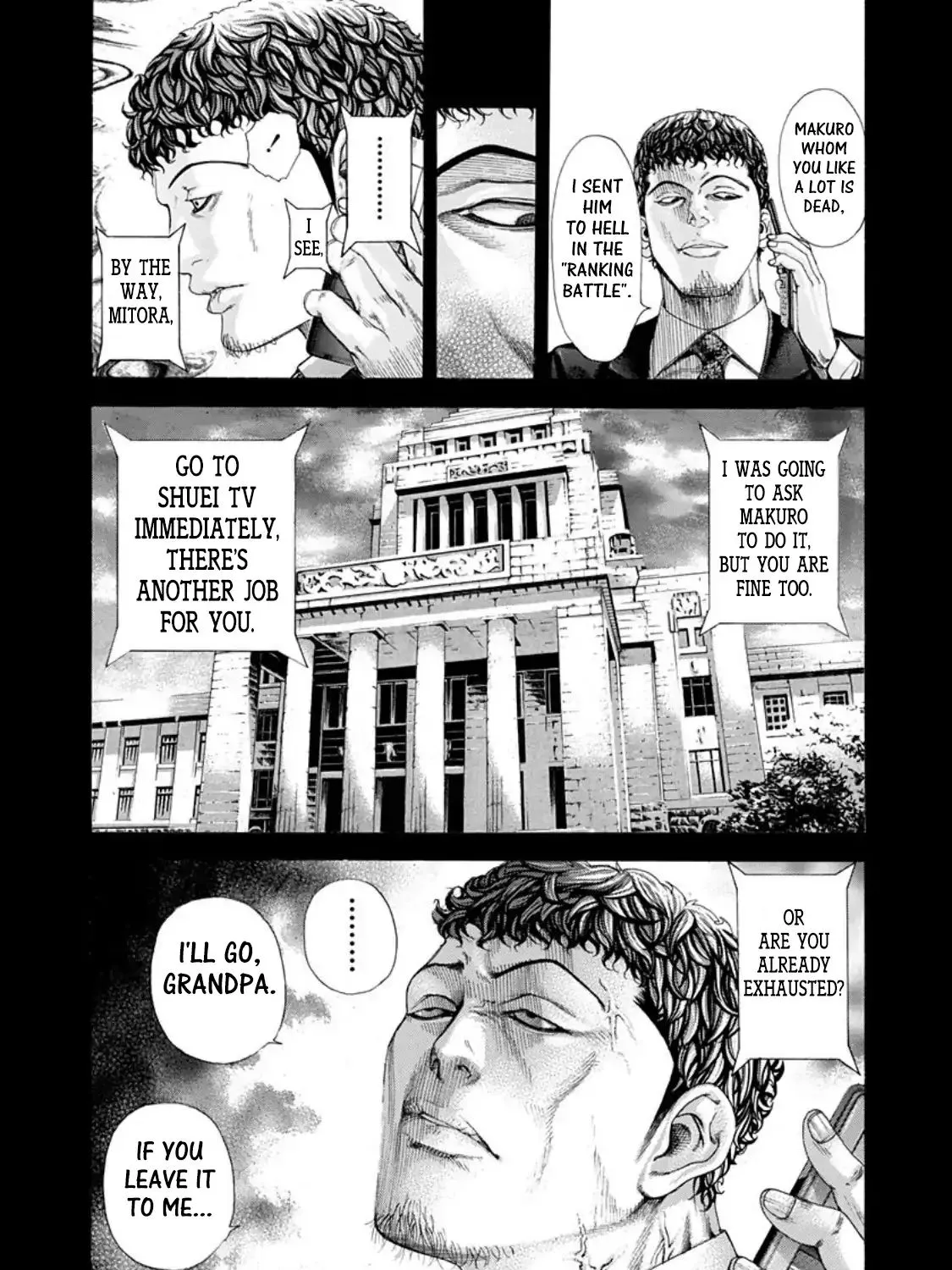 Read Usogui Manga Online