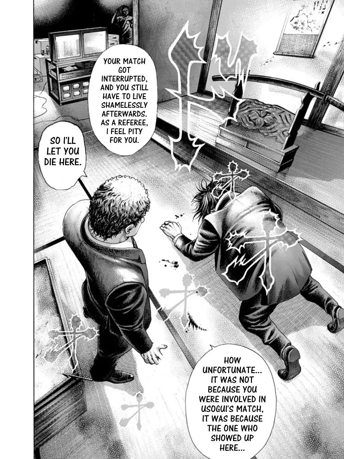Read Usogui Manga Online