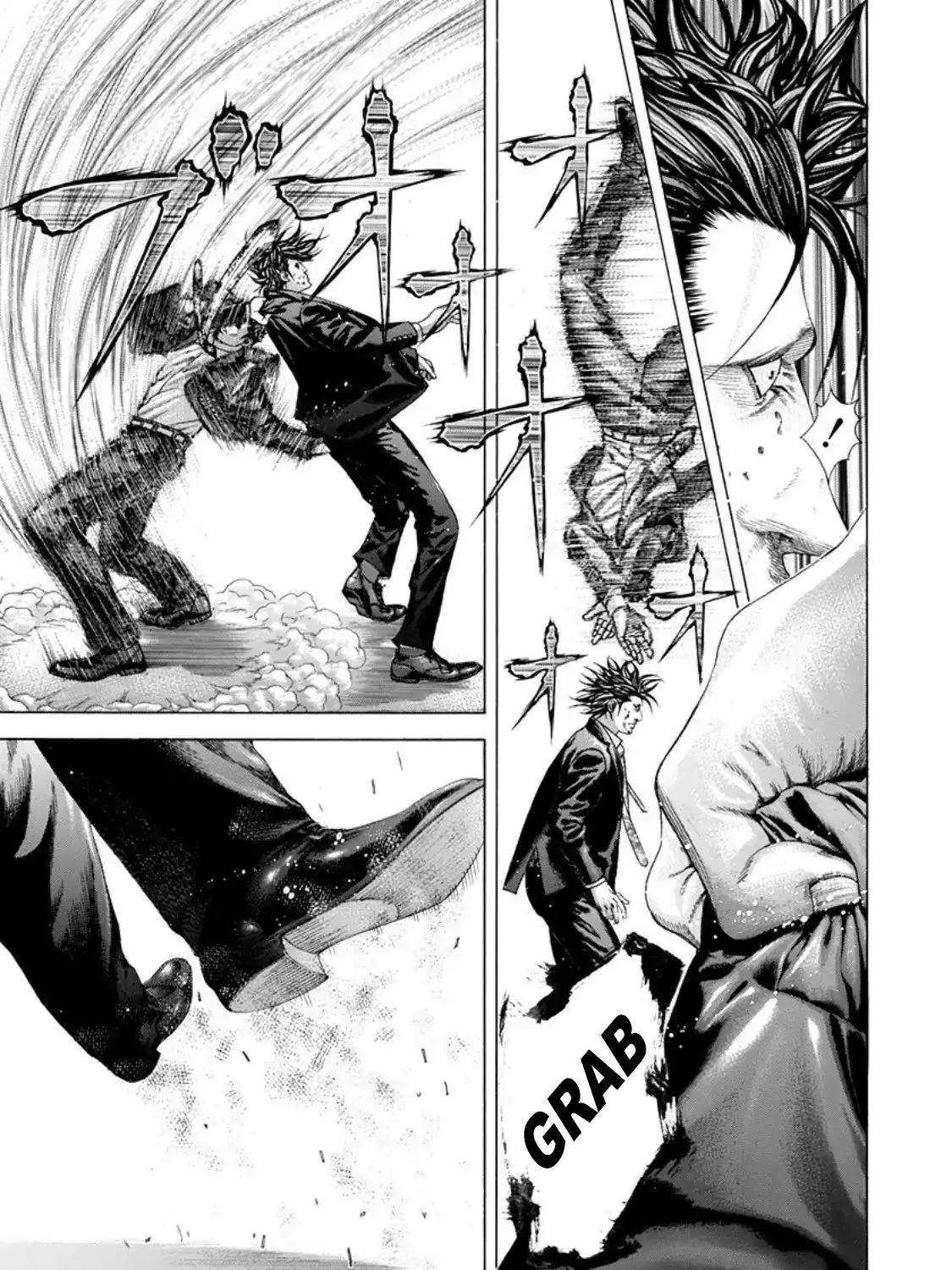 Read Usogui Manga Online