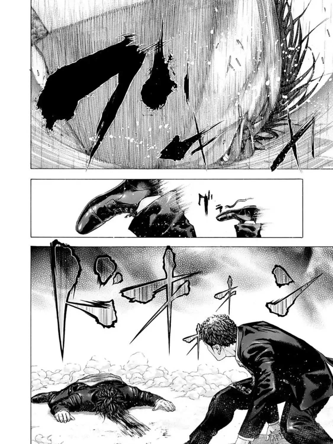 Read Usogui Manga Online