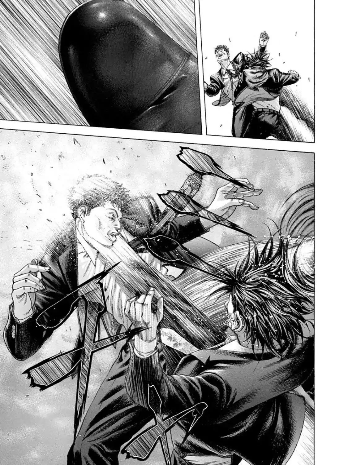 Read Usogui Manga Online
