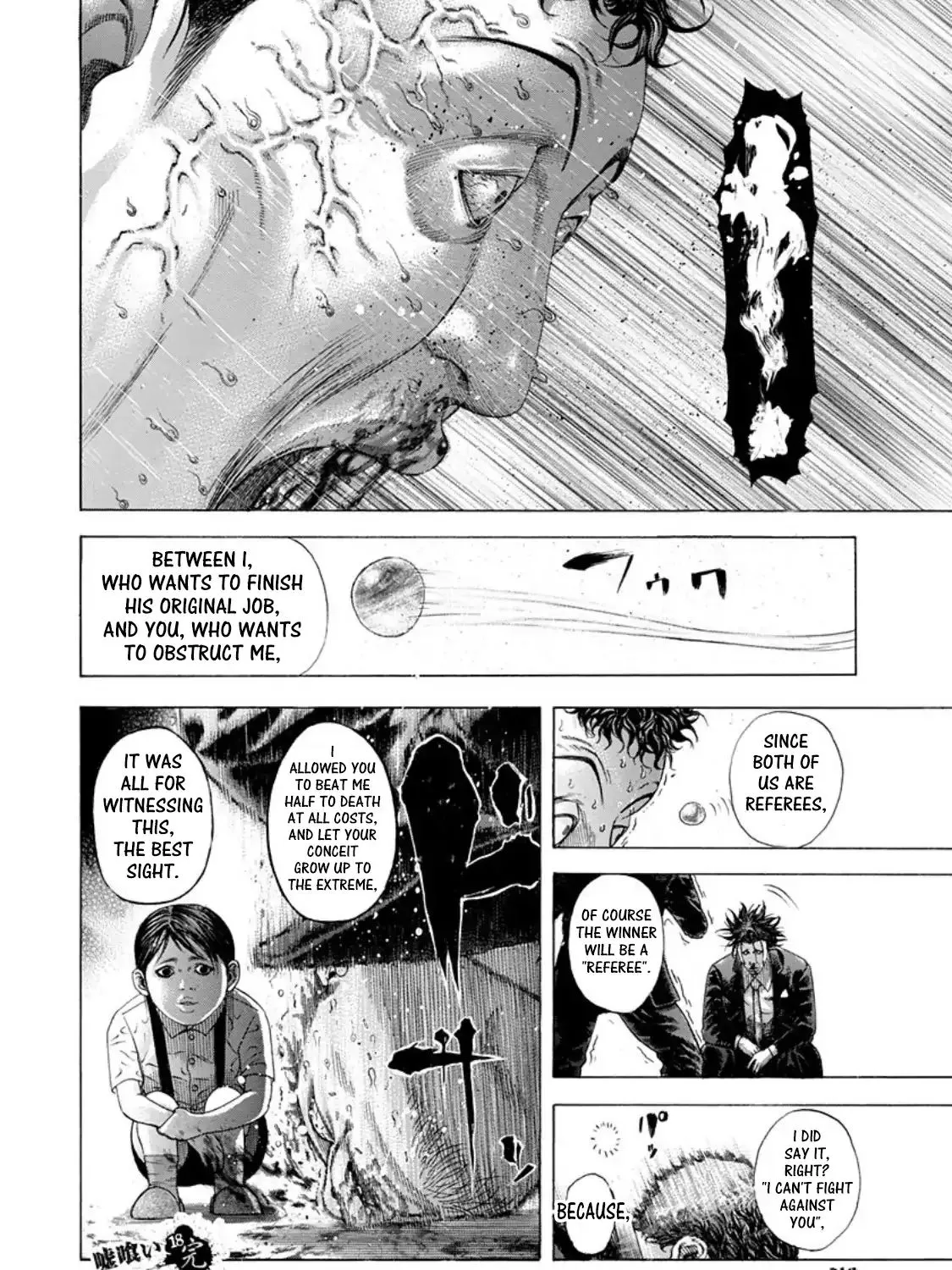 Read Usogui Manga Online