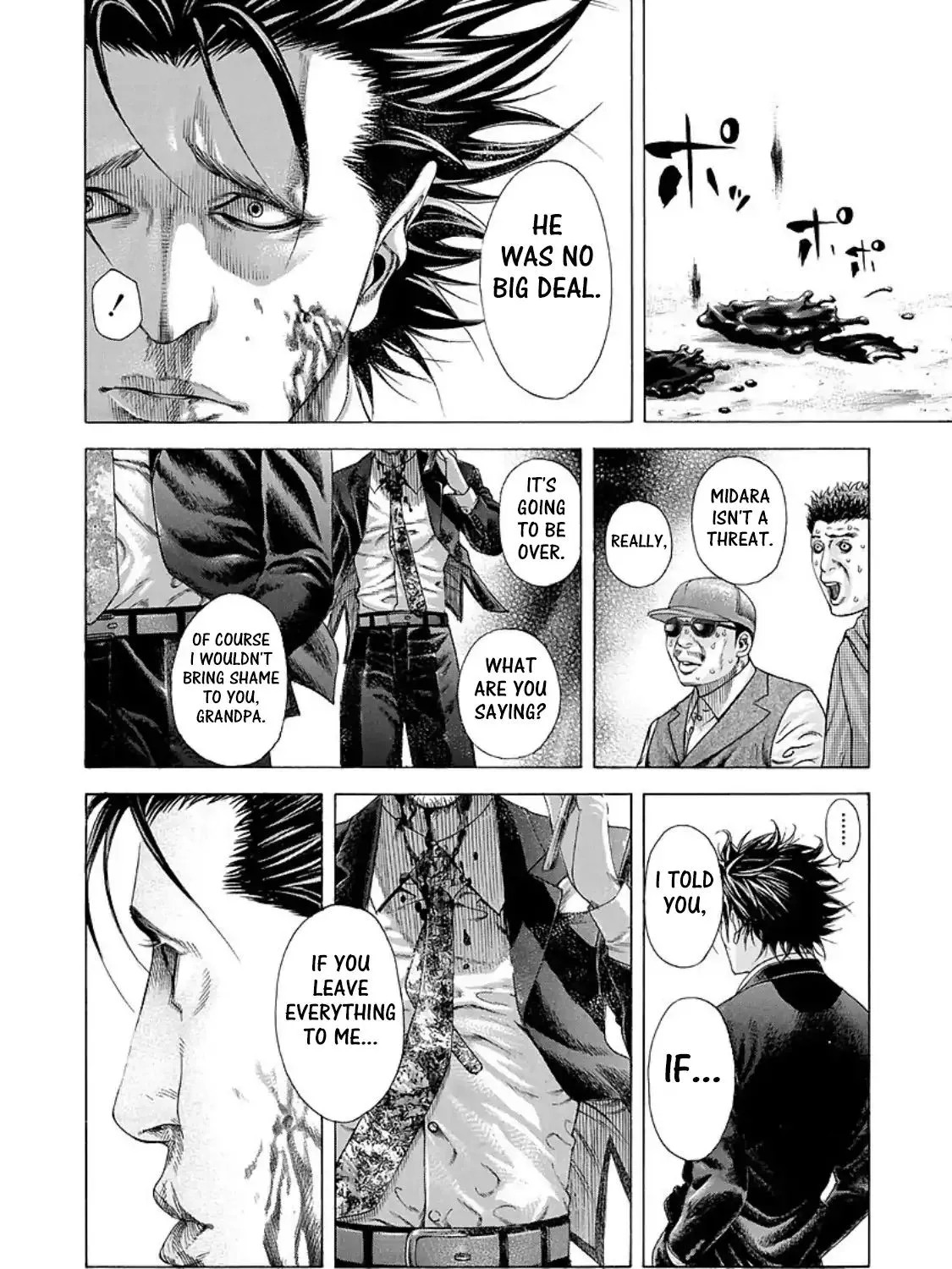 Read Usogui Manga Online