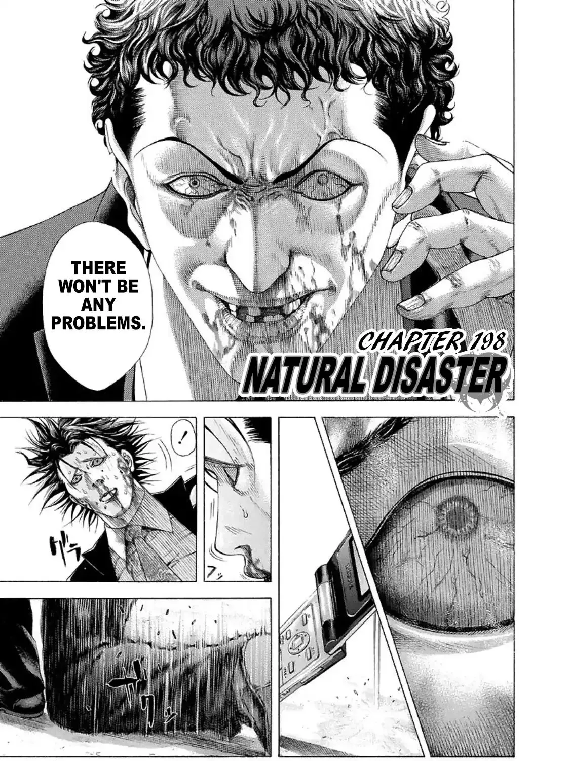 Read Usogui Manga Online