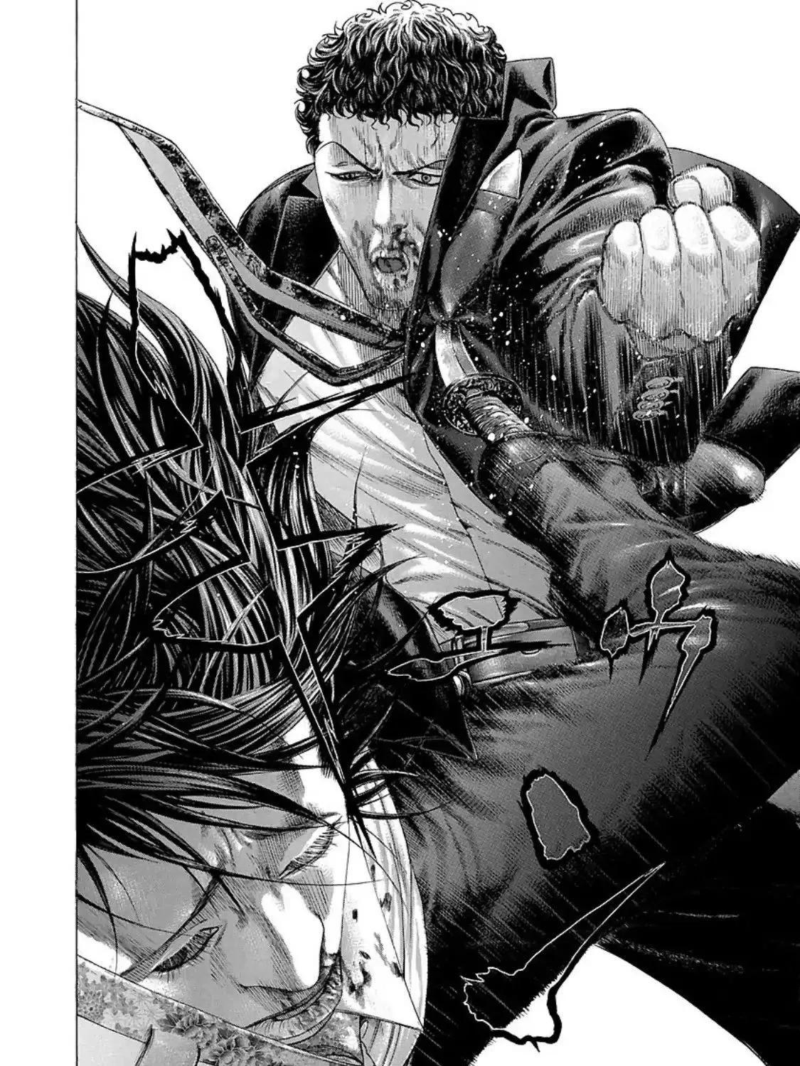 Read Usogui Manga Online
