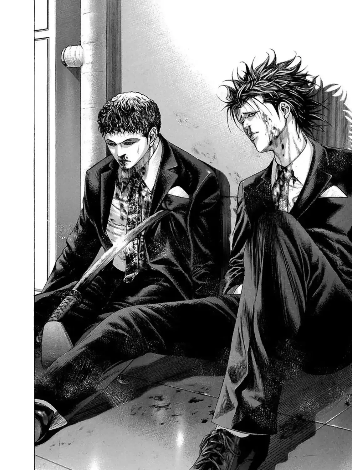 Read Usogui Manga Online