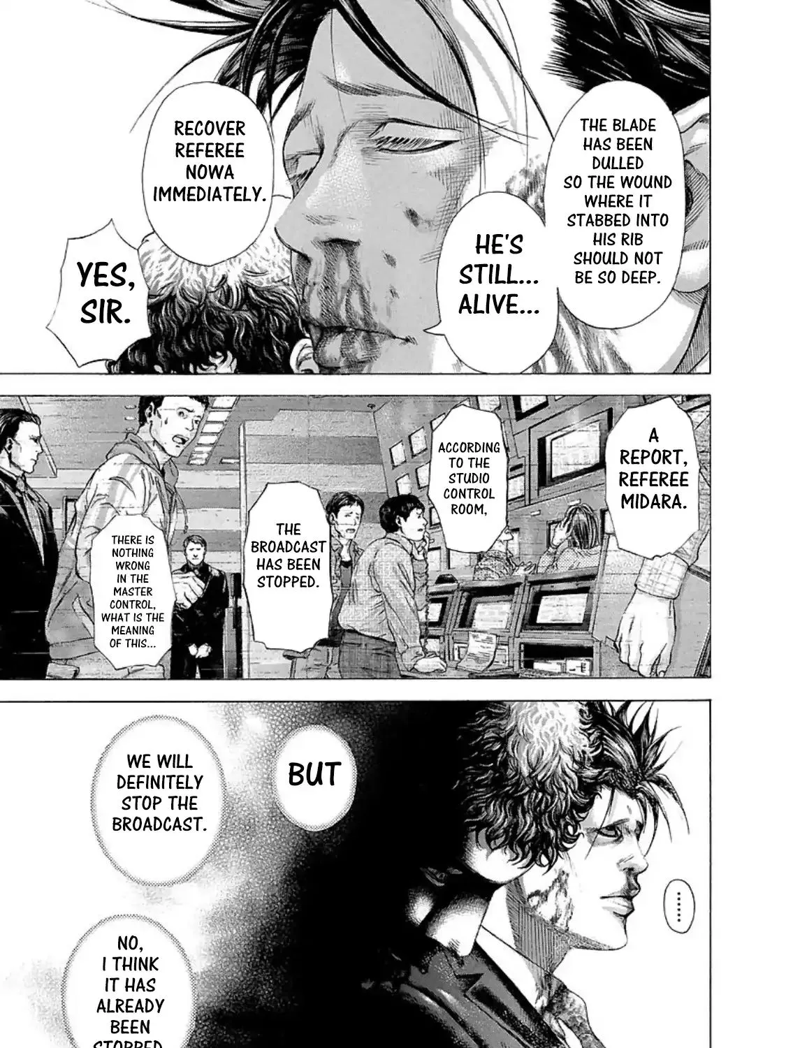 Read Usogui Manga Online