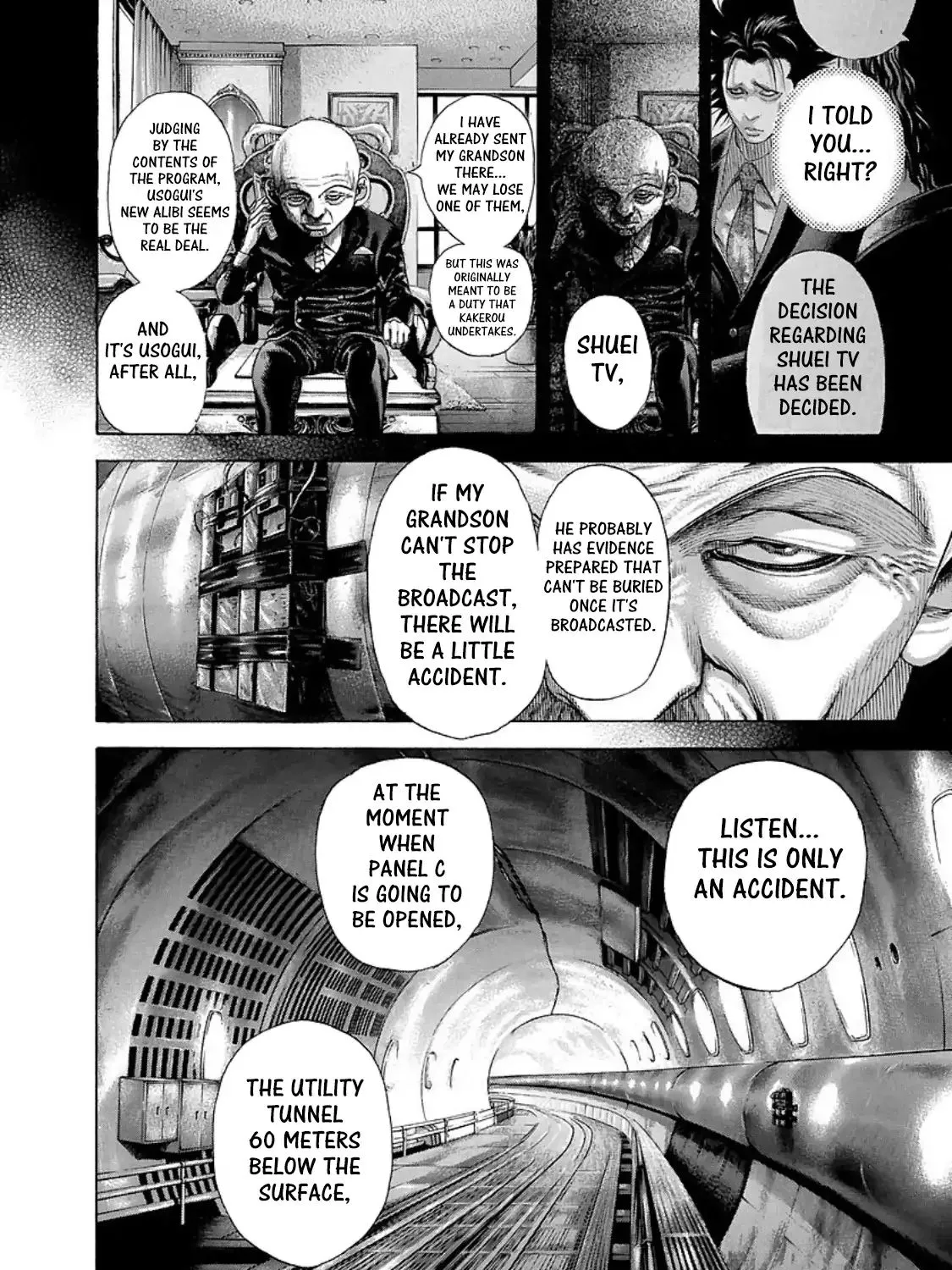 Read Usogui Manga Online