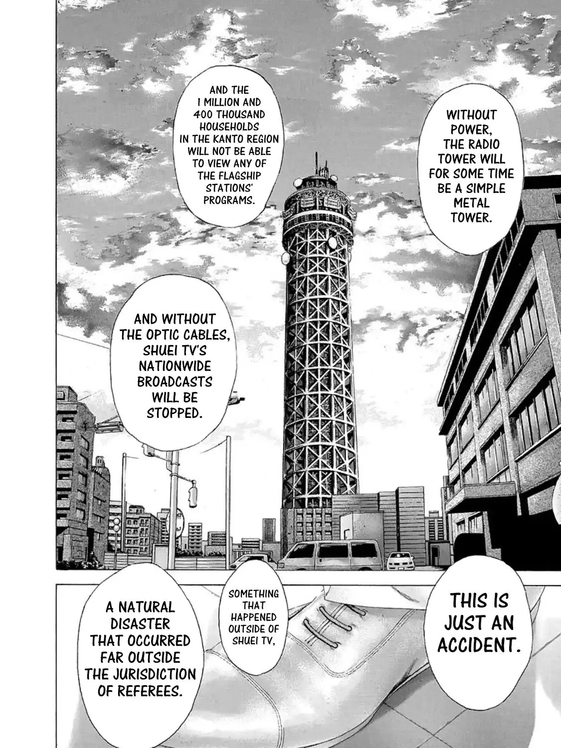 Read Usogui Manga Online
