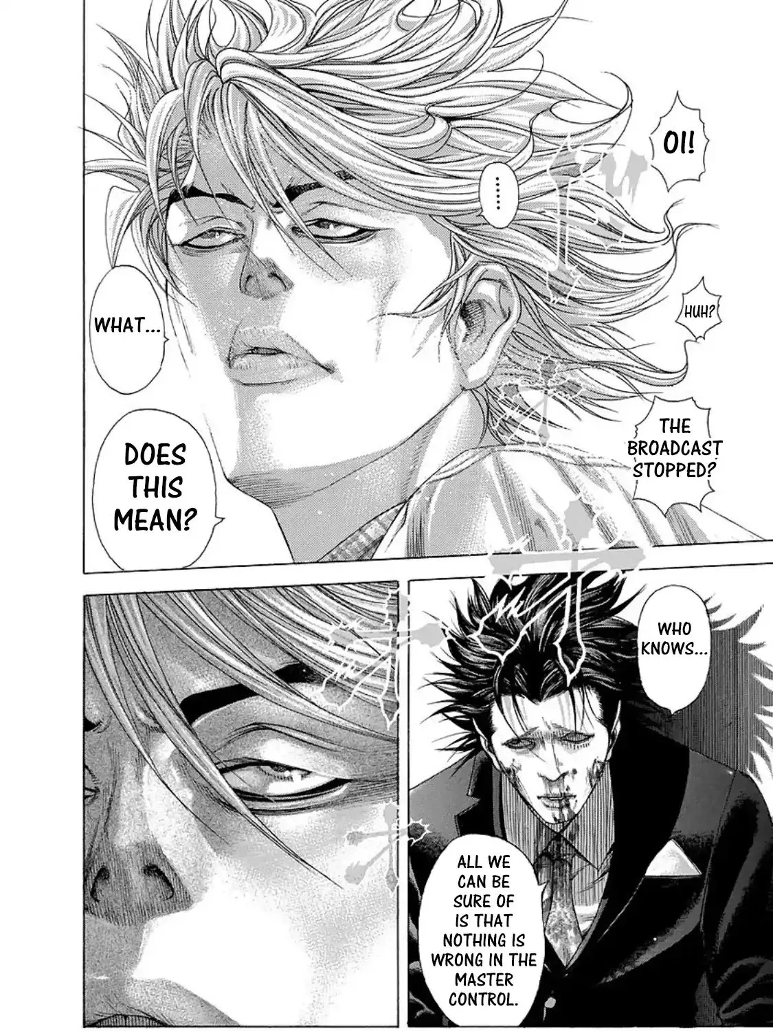 Read Usogui Manga Online