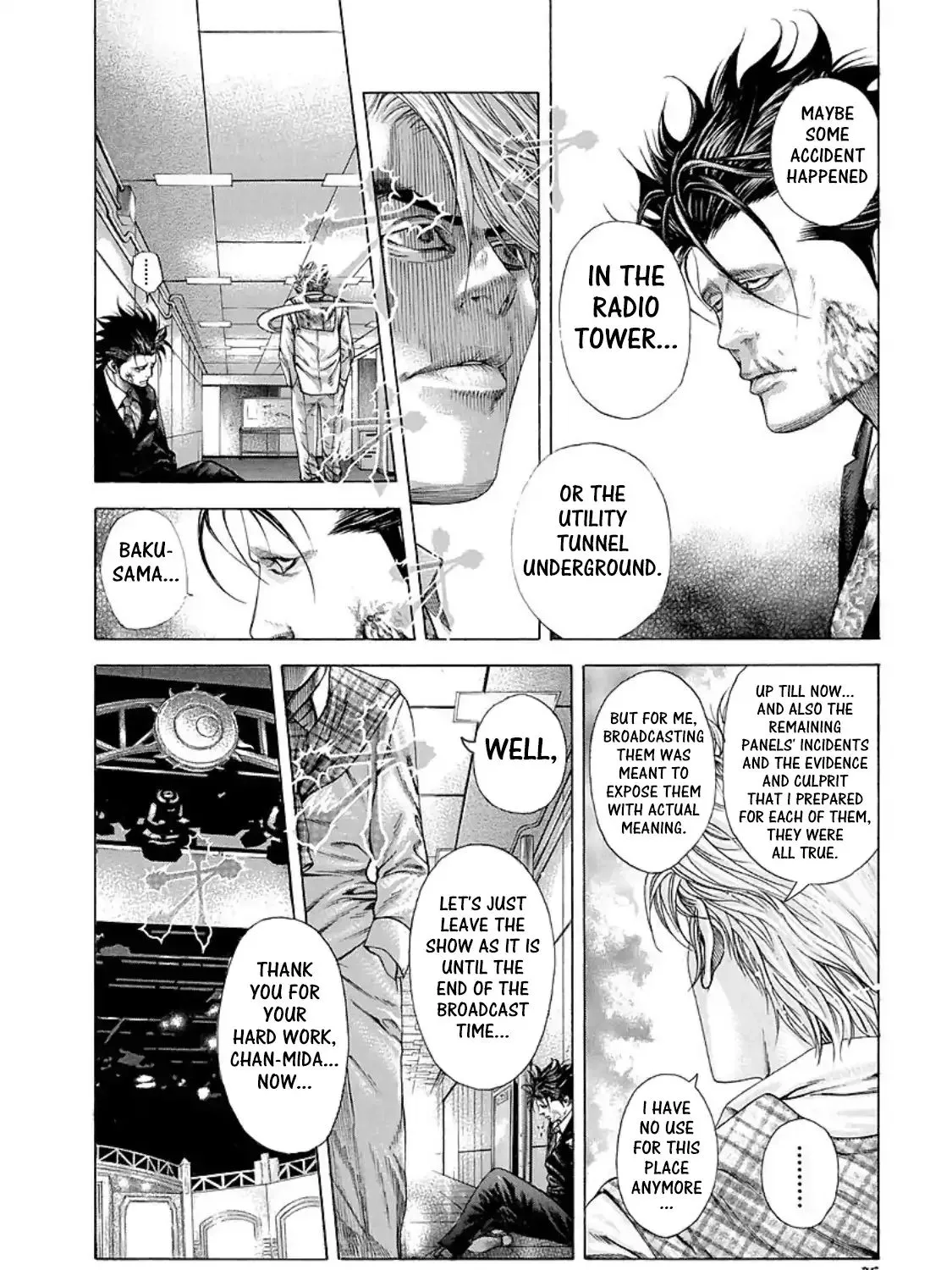 Read Usogui Manga Online