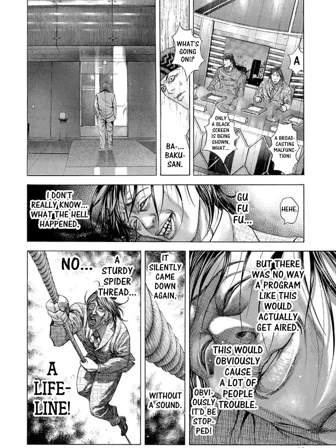 Read Usogui Manga Online