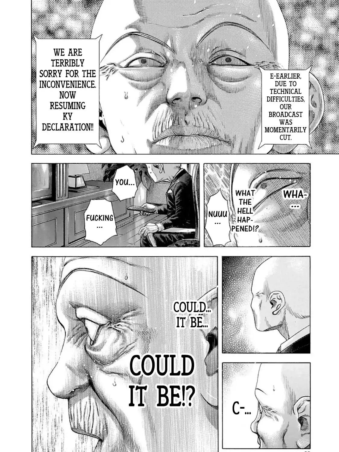 Read Usogui Manga Online