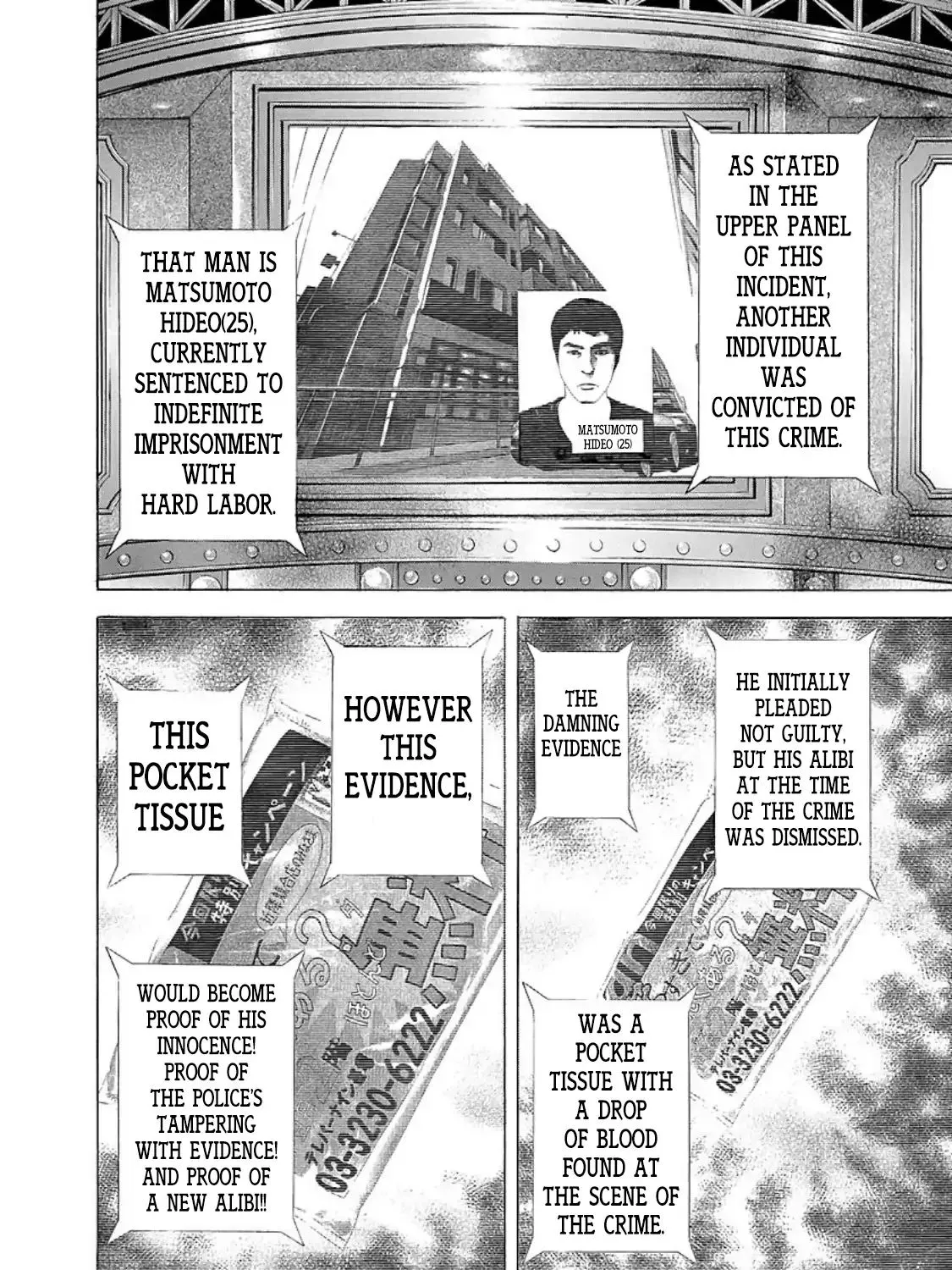 Read Usogui Manga Online