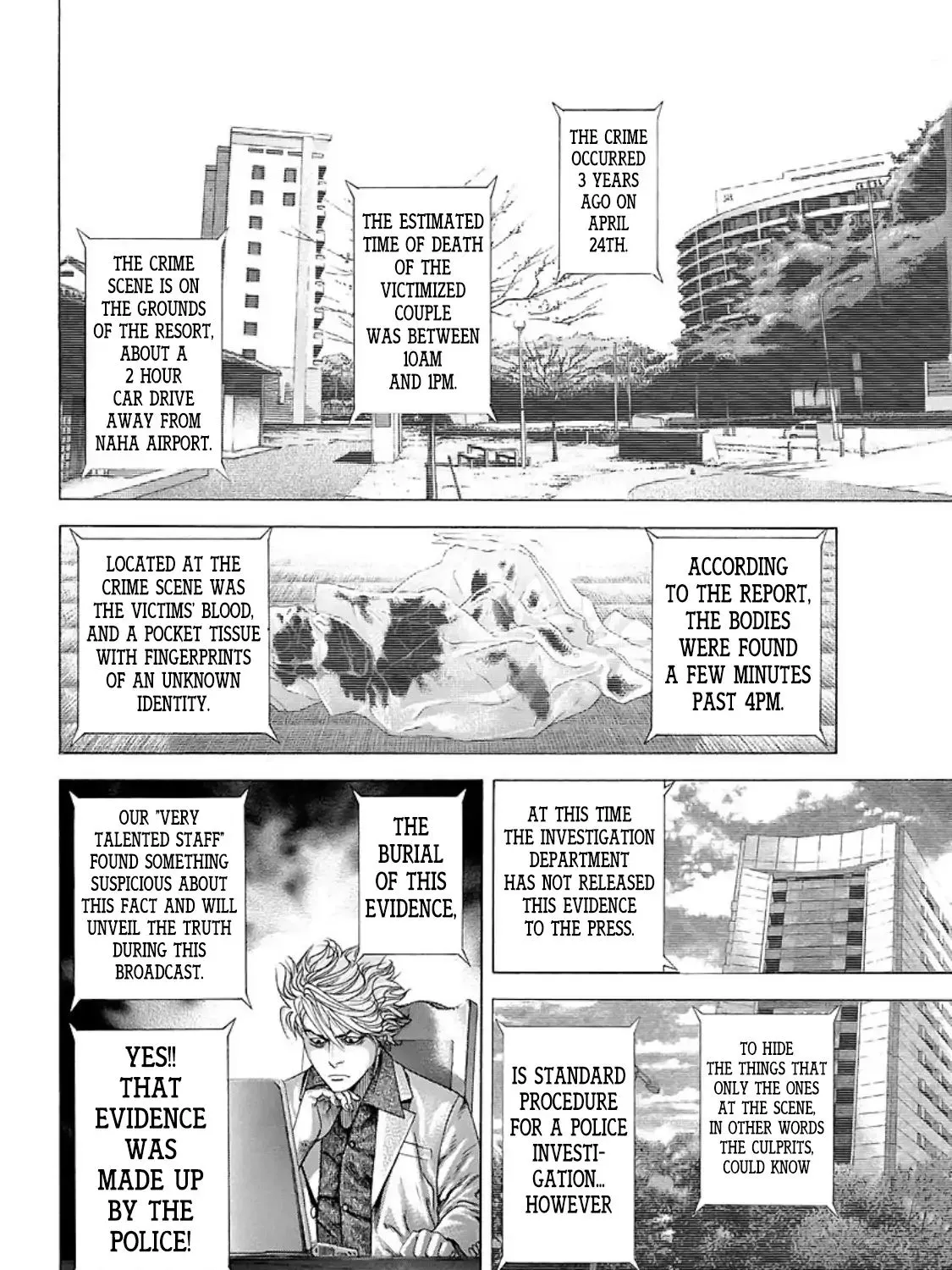 Read Usogui Manga Online