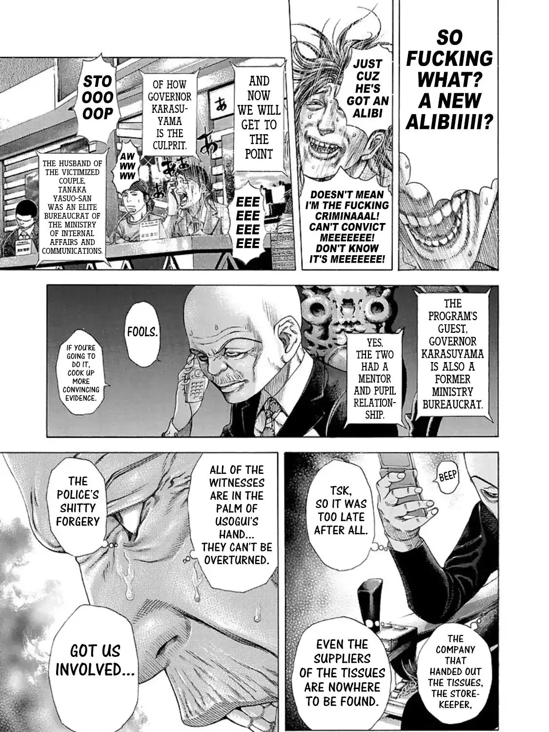 Read Usogui Manga Online