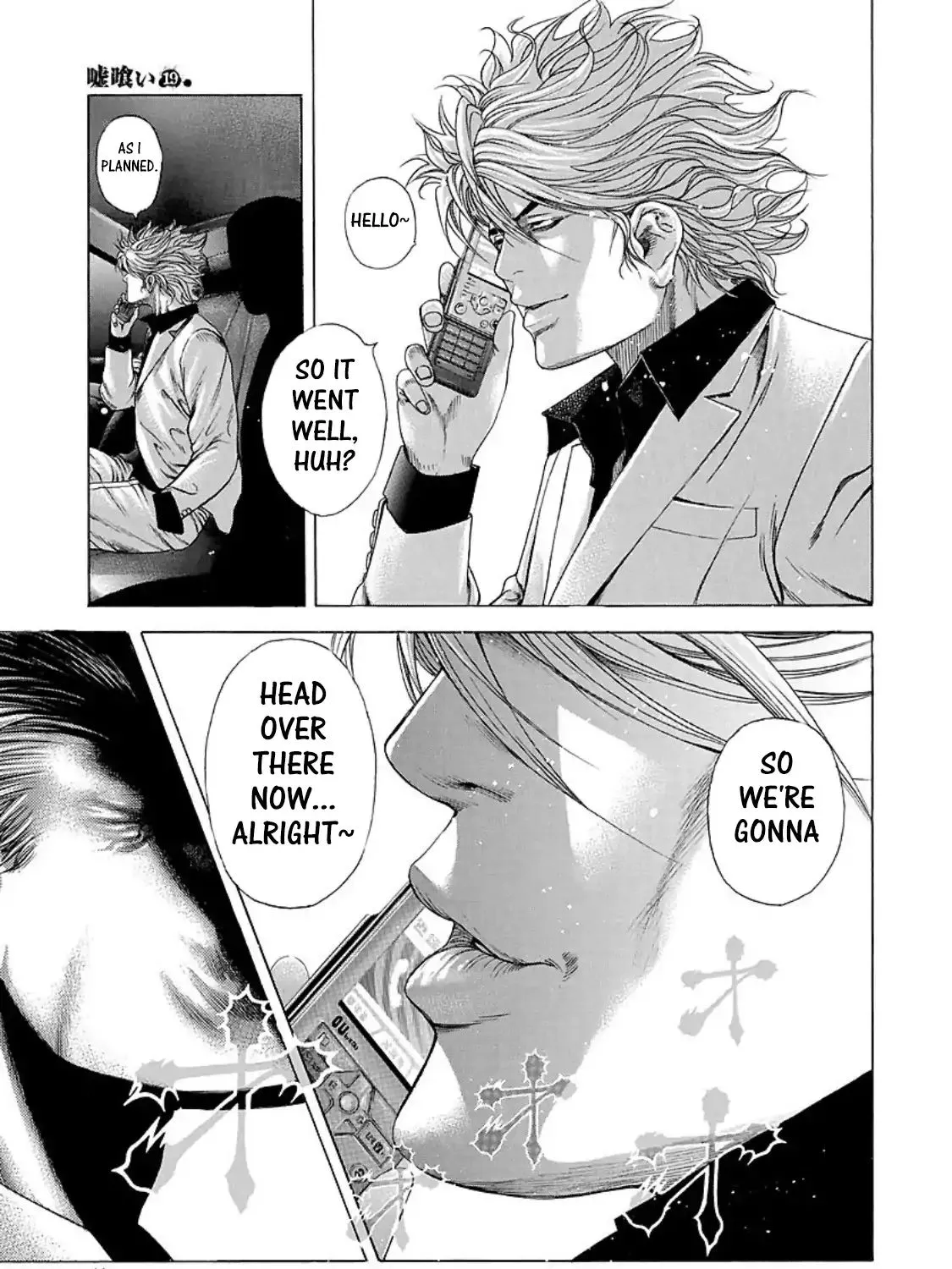 Read Usogui Manga Online