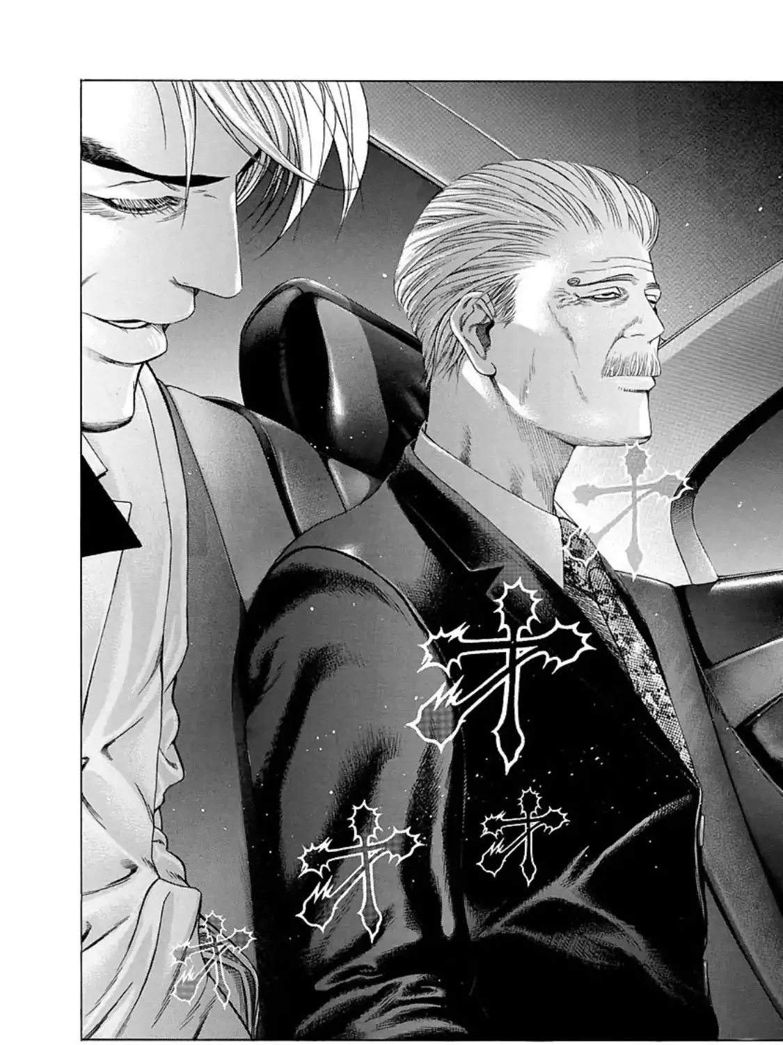 Read Usogui Manga Online