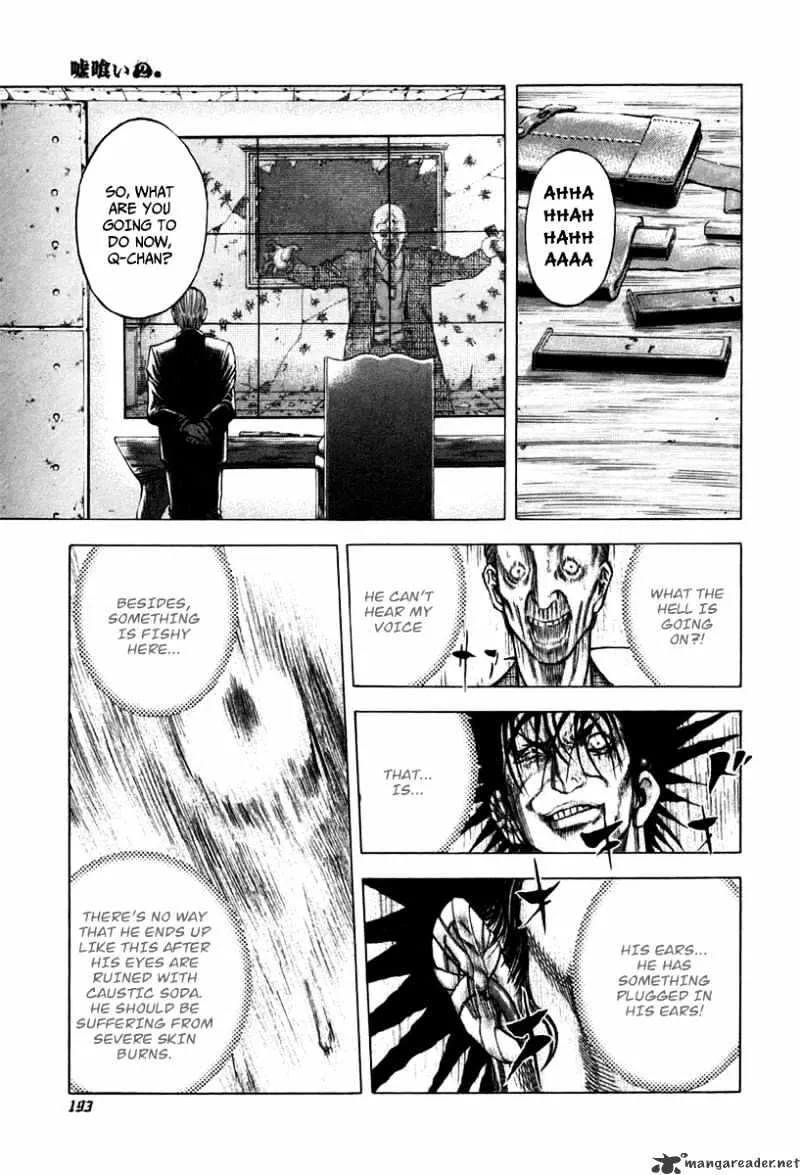 Read Usogui Manga Online