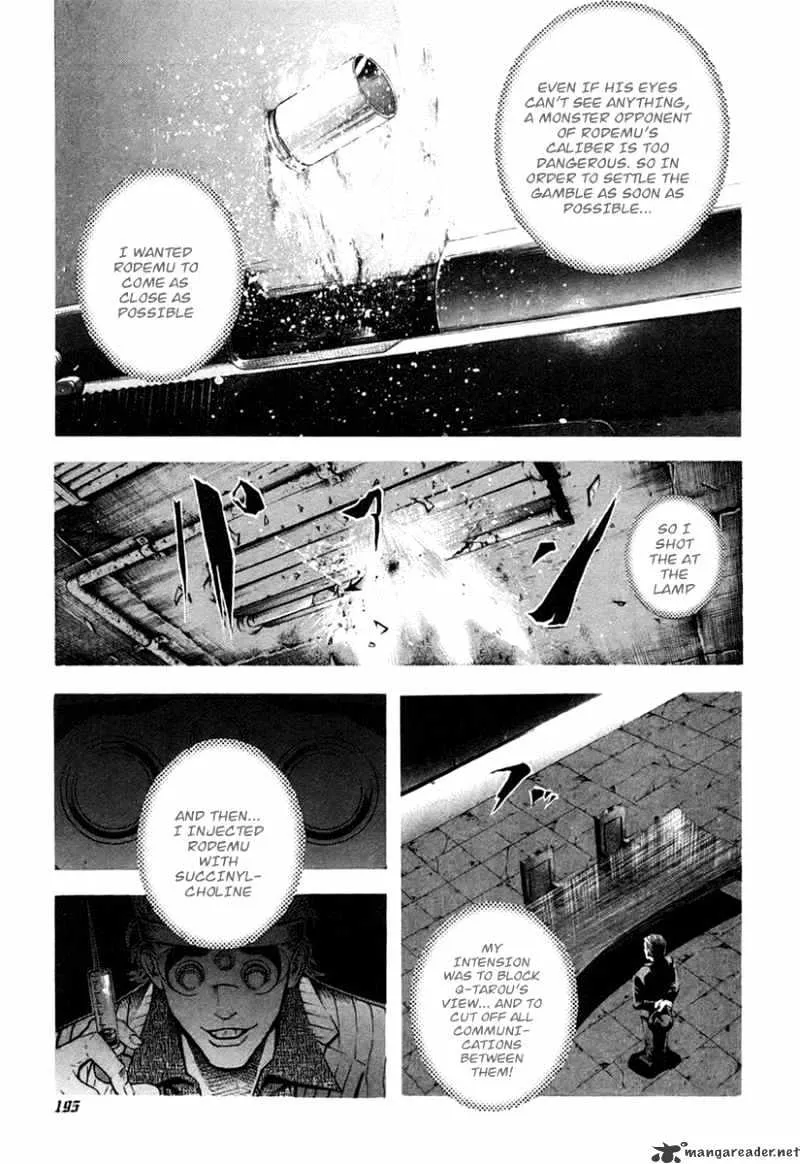 Read Usogui Manga Online