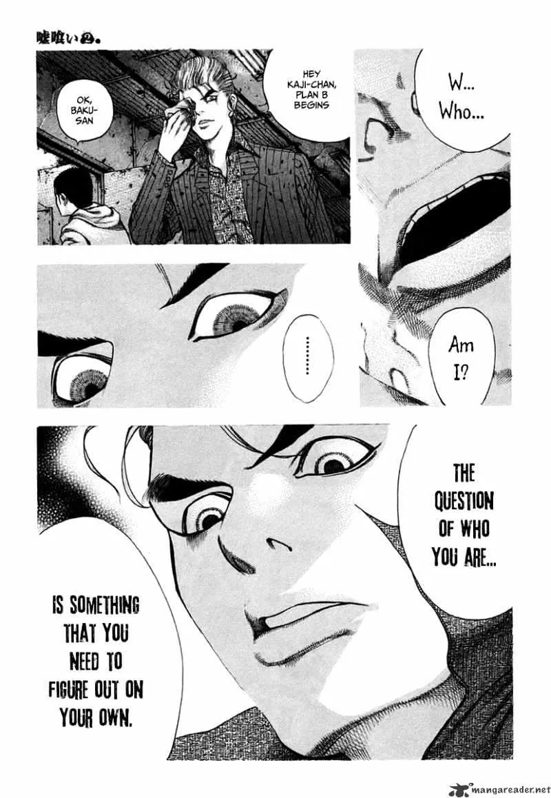 Read Usogui Manga Online