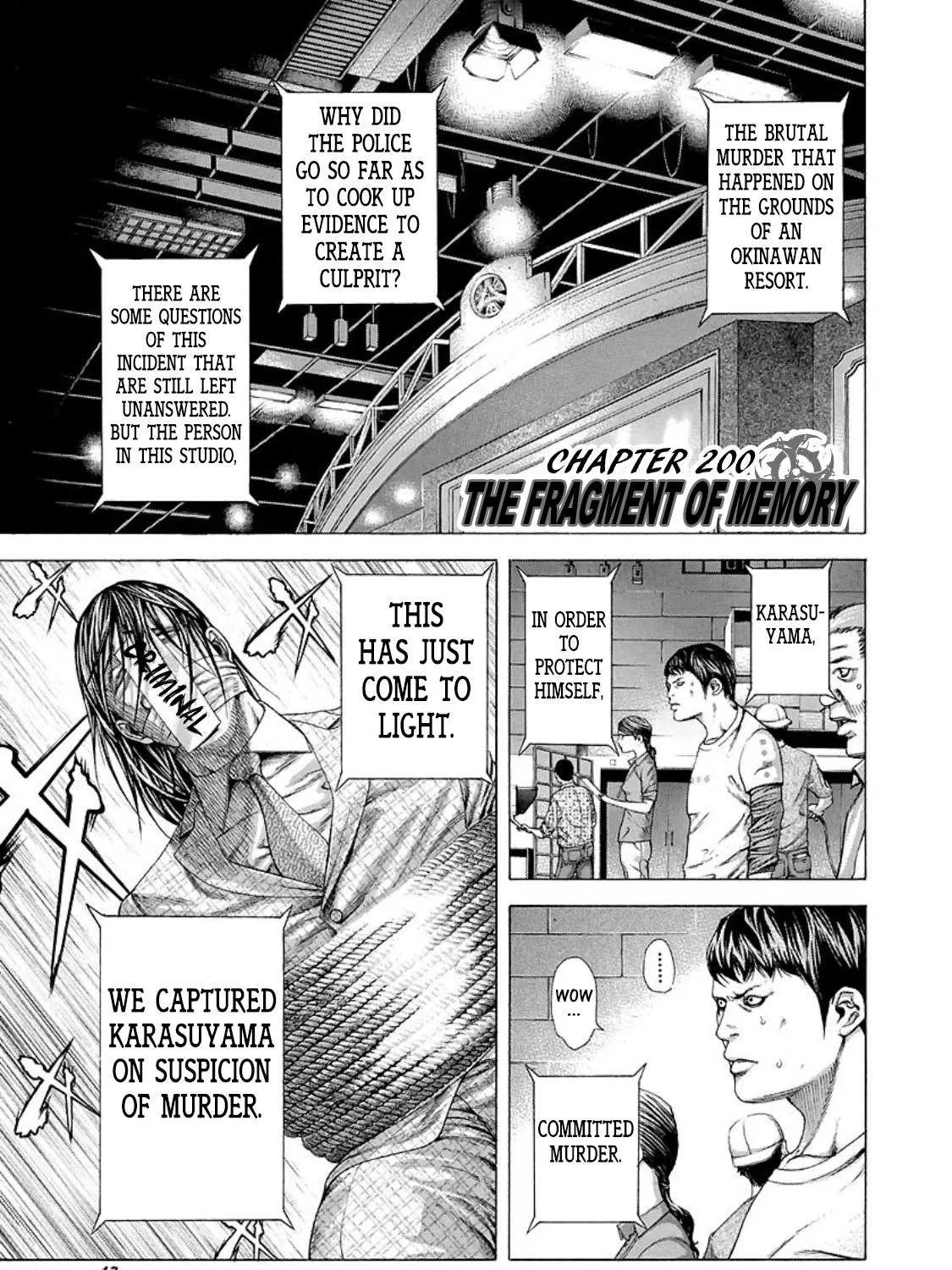 Read Usogui Manga Online