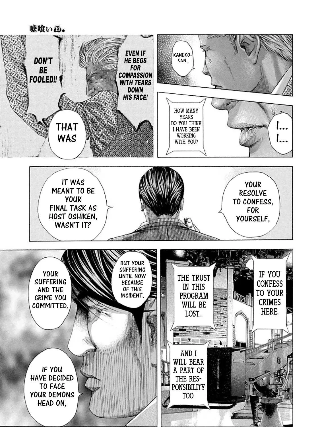 Read Usogui Manga Online