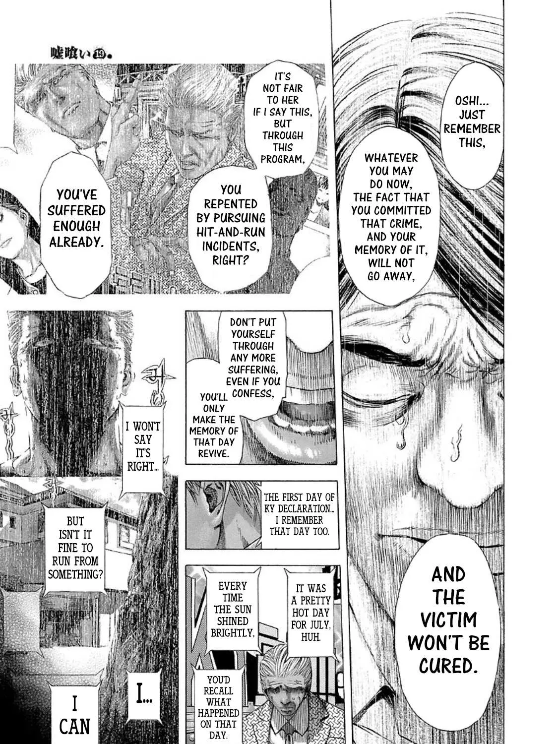 Read Usogui Manga Online
