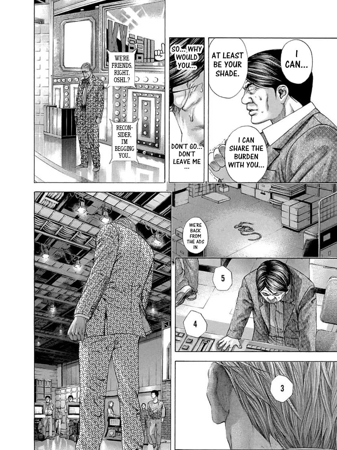 Read Usogui Manga Online
