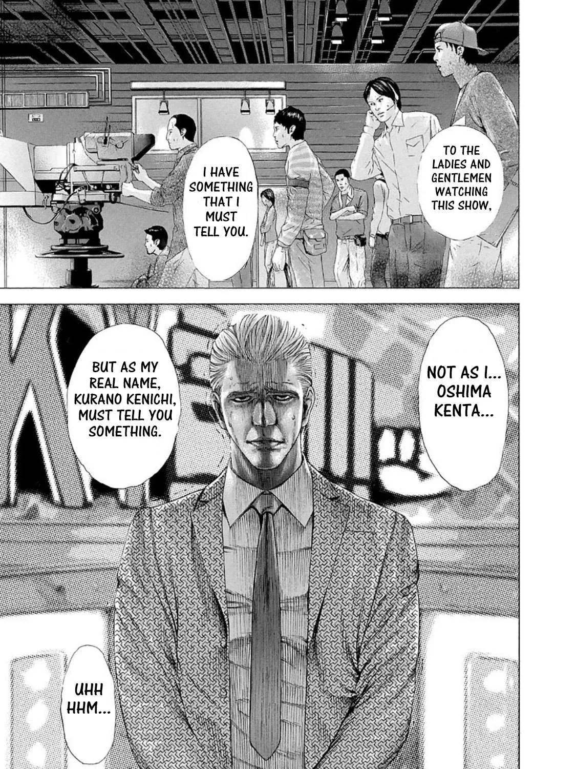 Read Usogui Manga Online