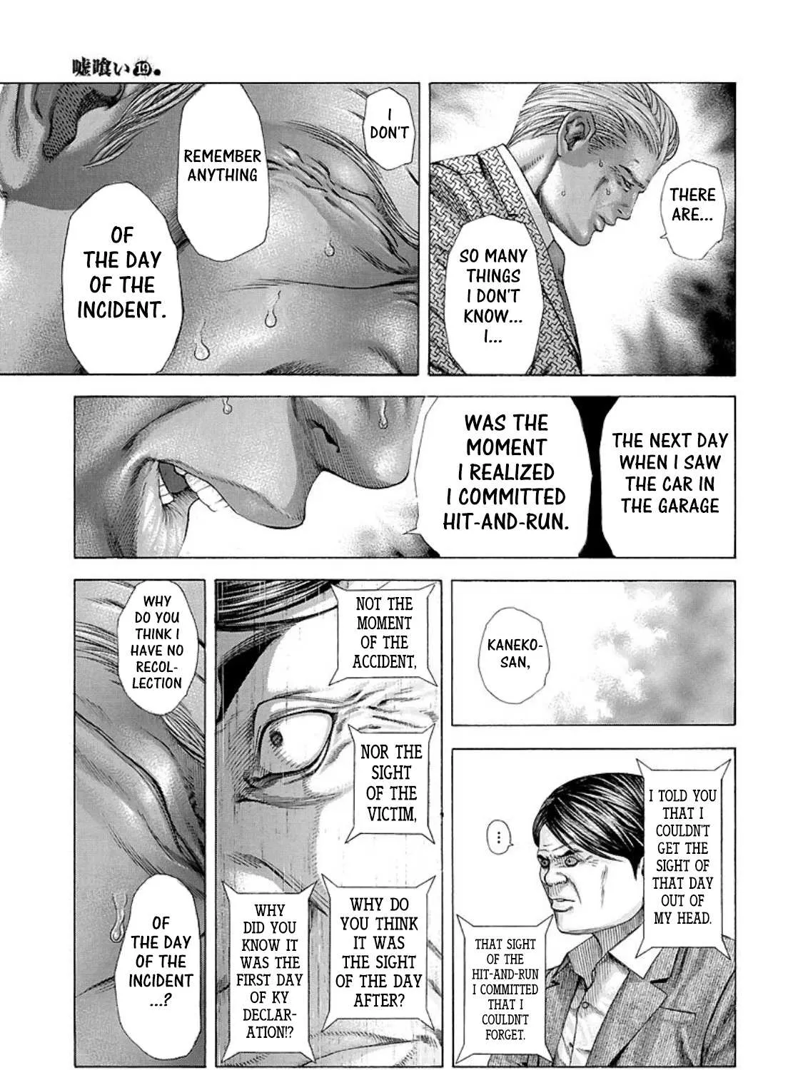 Read Usogui Manga Online